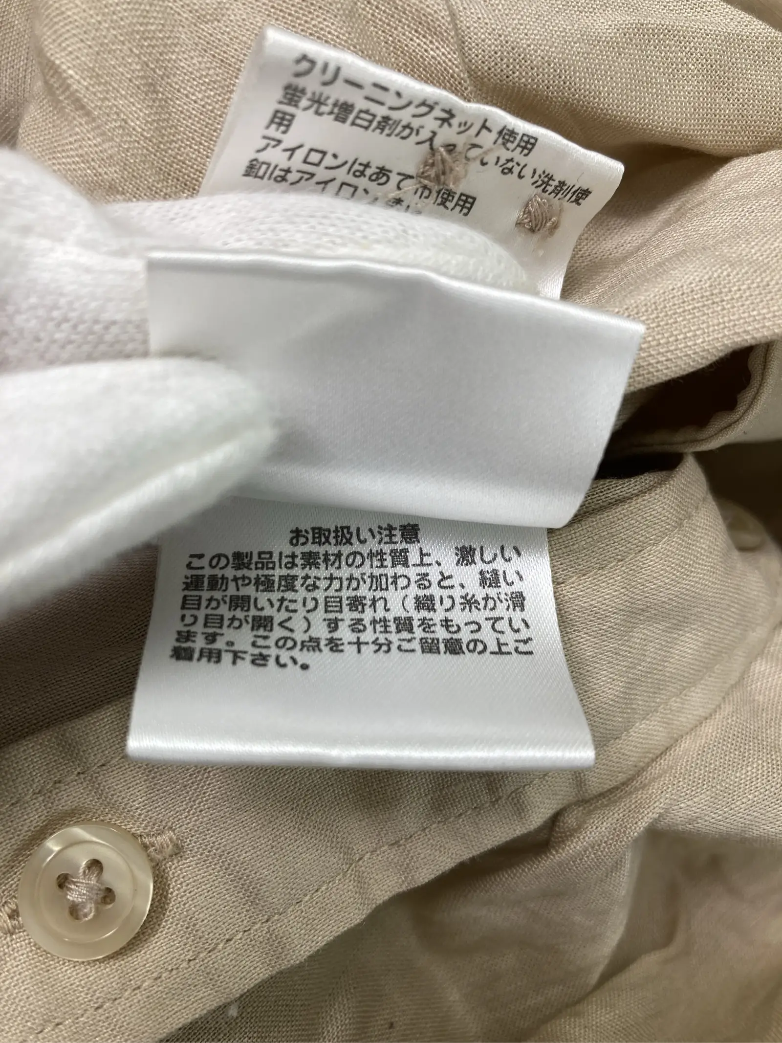 https://r2-worker.digdig.jp/product/c1ca632a-f452-4649-9853-cfc159bd19a8/ebe4c315-811a-421c-a19b-61535a0f6bbf