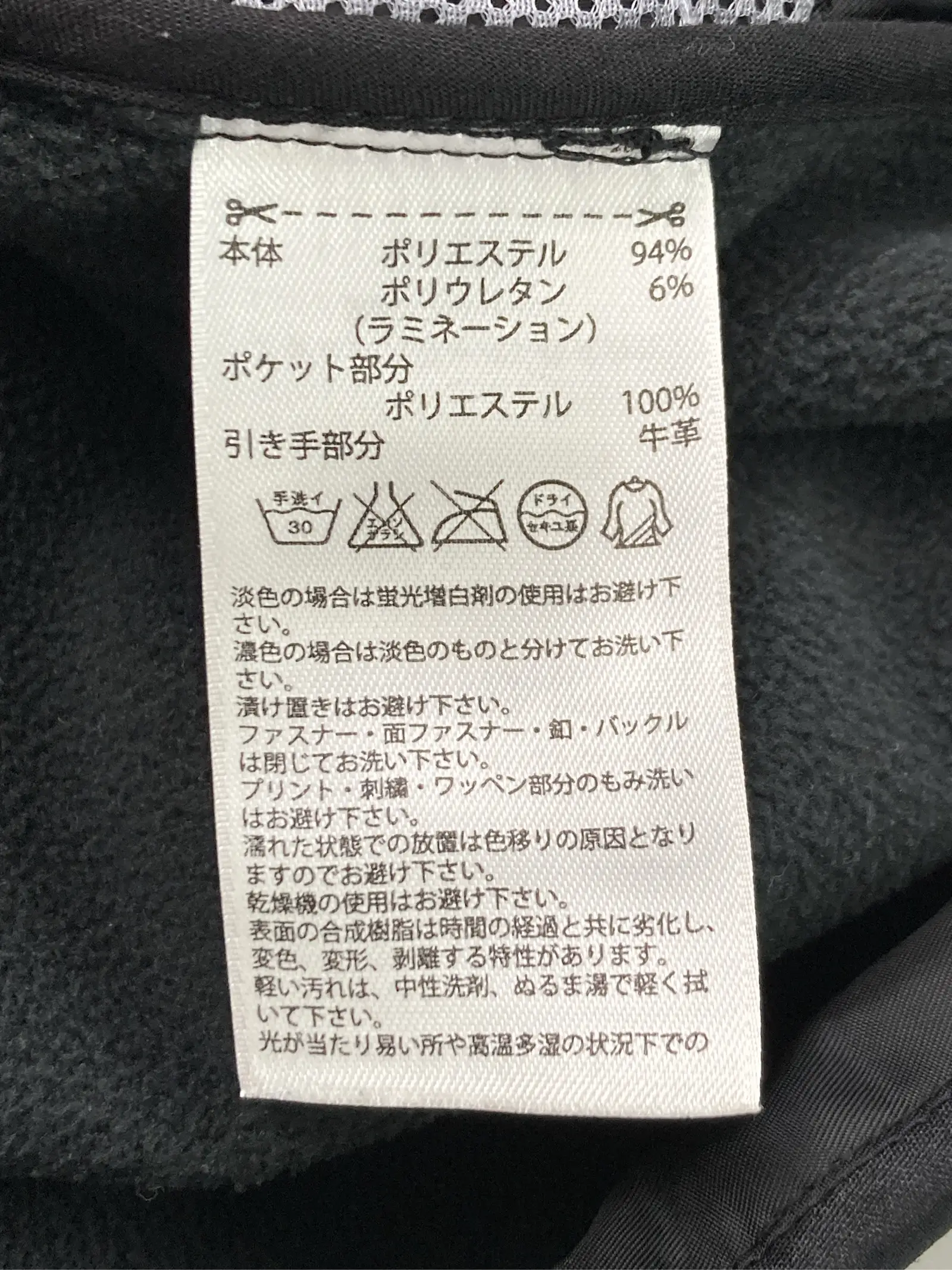 https://r2-worker.digdig.jp/product/c1cad88a-c5e6-41c2-a19b-574a57a6c814/6589f06a-78cc-4515-be25-d5f37e982396