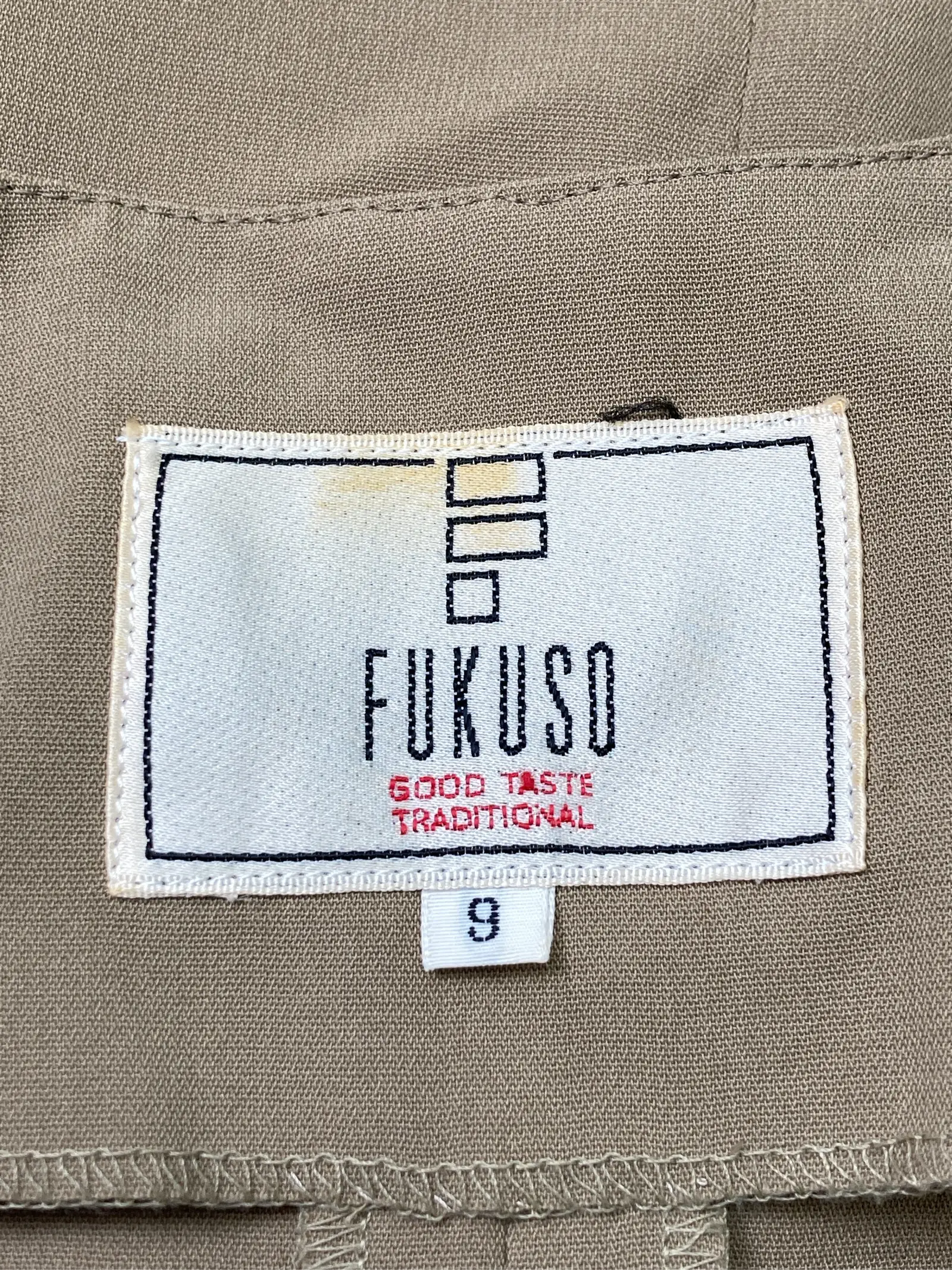 https://r2-worker.digdig.jp/product/c1caefd6-df8b-498d-89c5-d4ae175f5ba1/4249c476-5d4f-4a85-81e4-ae0ed163ae5b