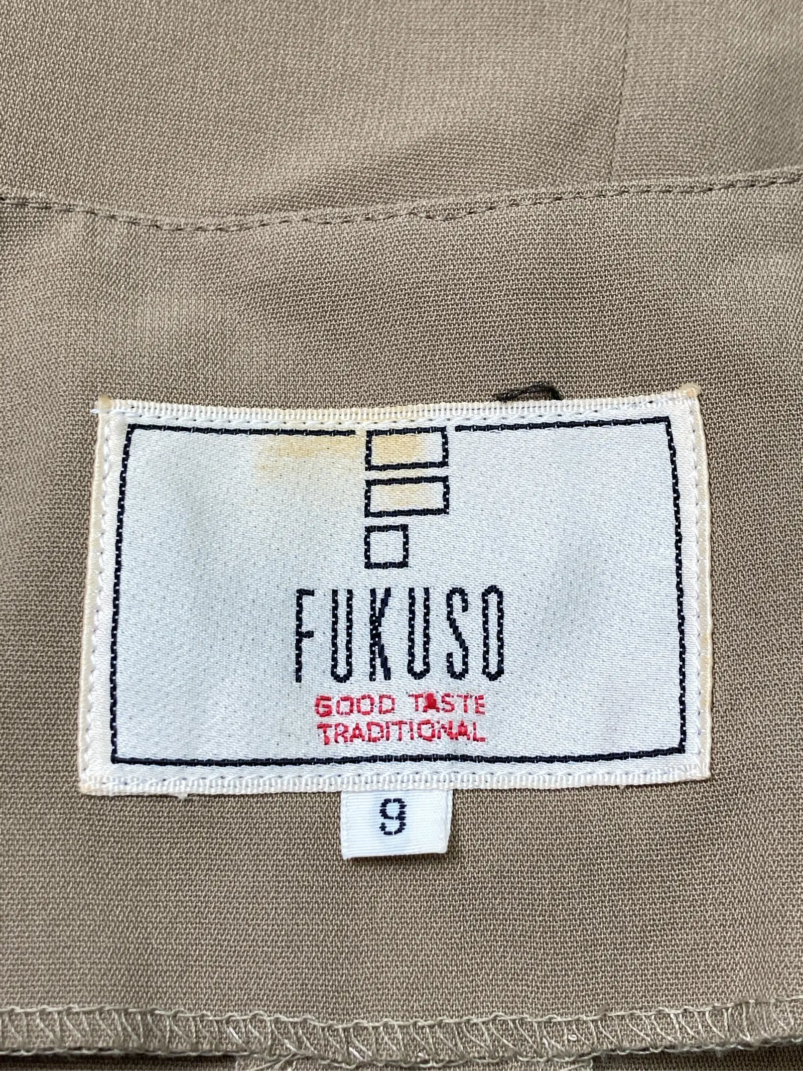 https://r2-worker.digdig.jp/product/c1caefd6-df8b-498d-89c5-d4ae175f5ba1/cc068a76-1a4d-4182-8a9b-32000d7d2dae