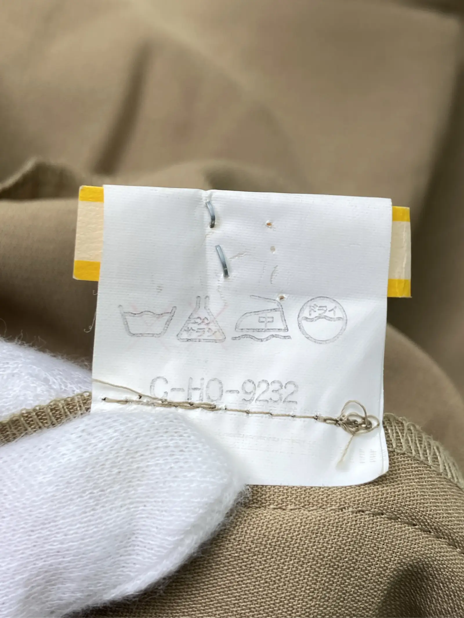 https://r2-worker.digdig.jp/product/c1caefd6-df8b-498d-89c5-d4ae175f5ba1/f8caab73-f6c6-43b6-a06d-fdf50a3e5af0