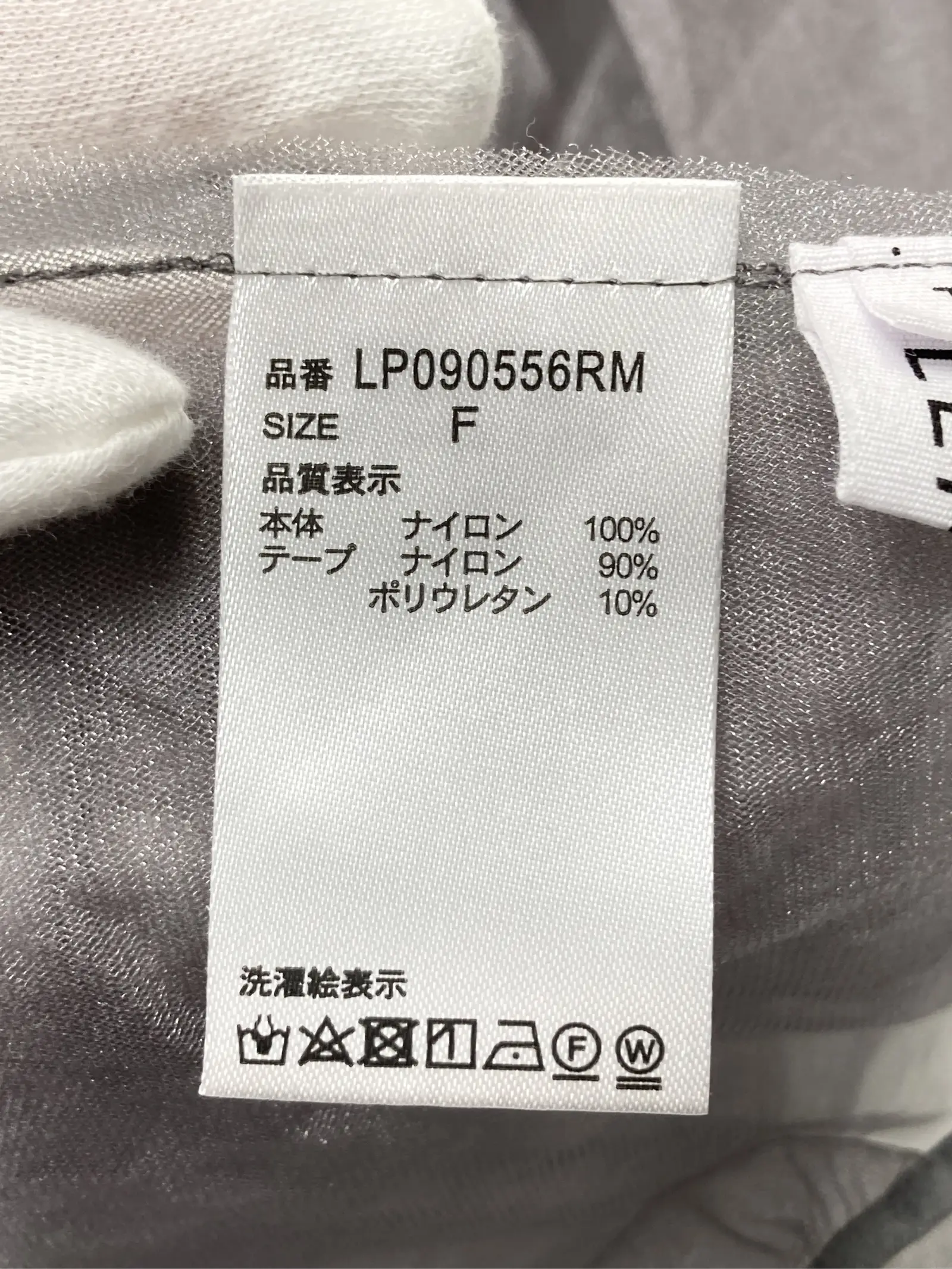 https://r2-worker.digdig.jp/product/c1cb3069-eded-4ce7-b278-74ce94efd2d7/e381be33-f792-41d2-85ba-b44109643213
