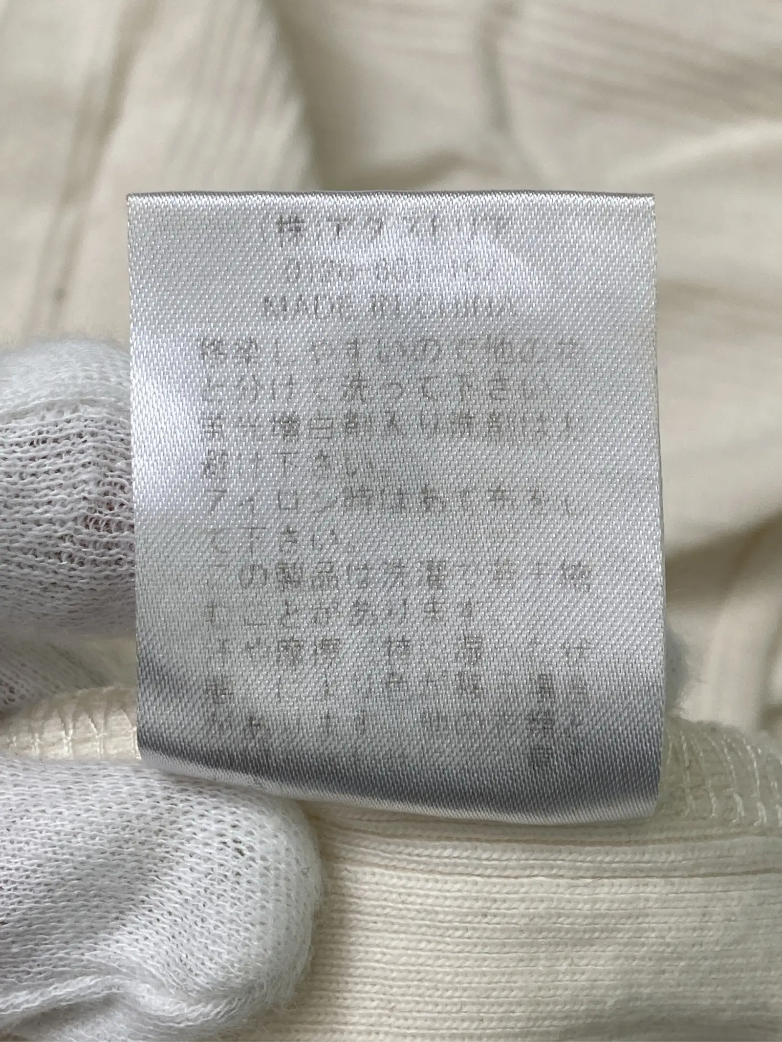 https://r2-worker.digdig.jp/product/c1d30416-197c-4e34-9d54-083946151c6d/28b8cd21-14e9-4d1c-99cb-49ef034a06bc