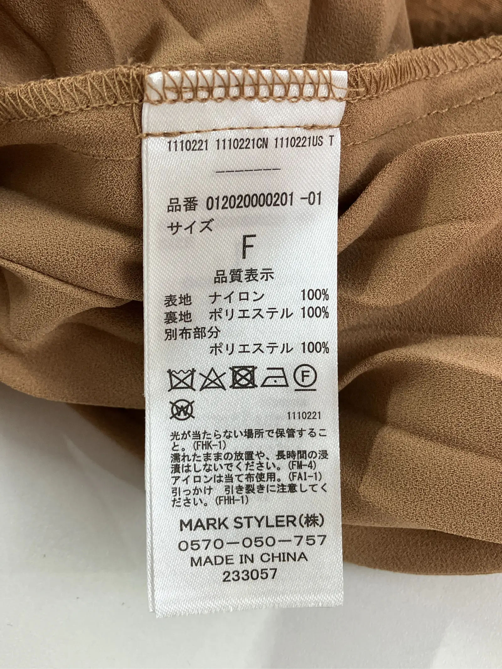 https://r2-worker.digdig.jp/product/c1d335d9-075e-416d-b61d-eeeea8cea1a6/87b83f6c-a9c0-4a8c-bfcf-8ccbadd9c417