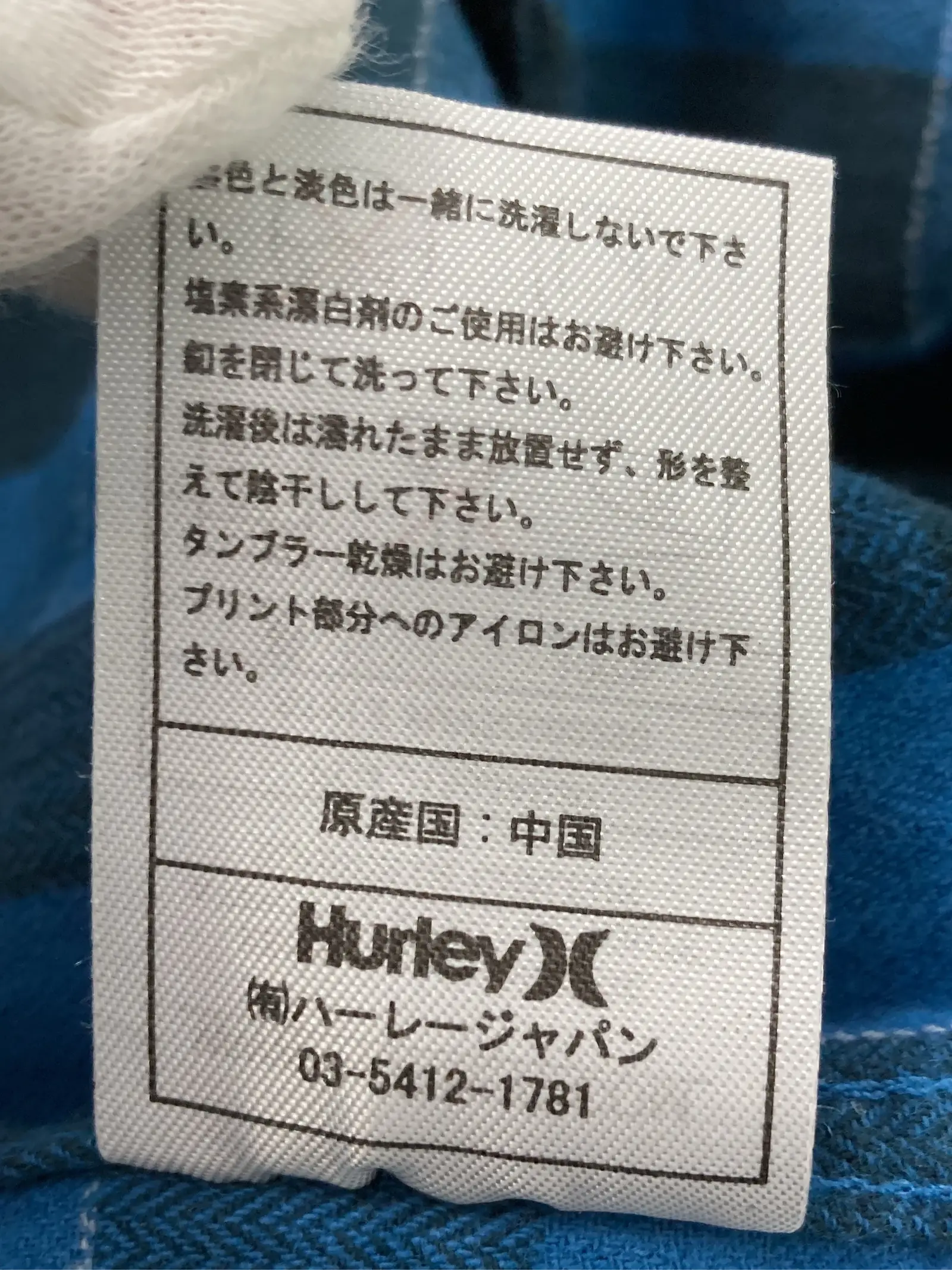 https://r2-worker.digdig.jp/product/c1d3811b-64c3-453a-b533-fa7a58c97a32/08f4918b-6810-46f7-b321-1ef4f87cabfb