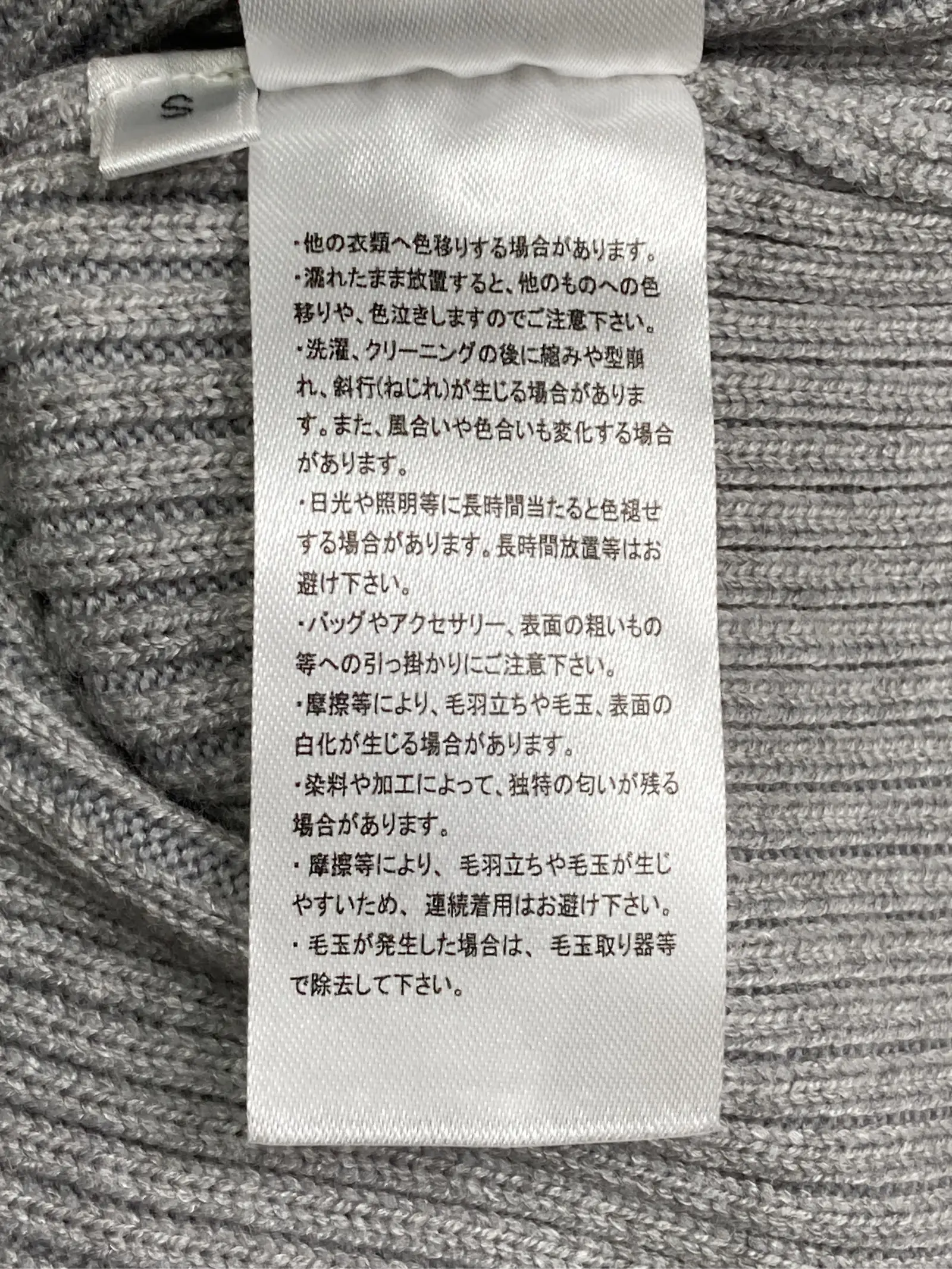 https://r2-worker.digdig.jp/product/c1d3cd9f-0a3f-4050-b196-945faae2c623/1e45ddc2-bb6c-4e3a-b83c-dd56bcfaedfc