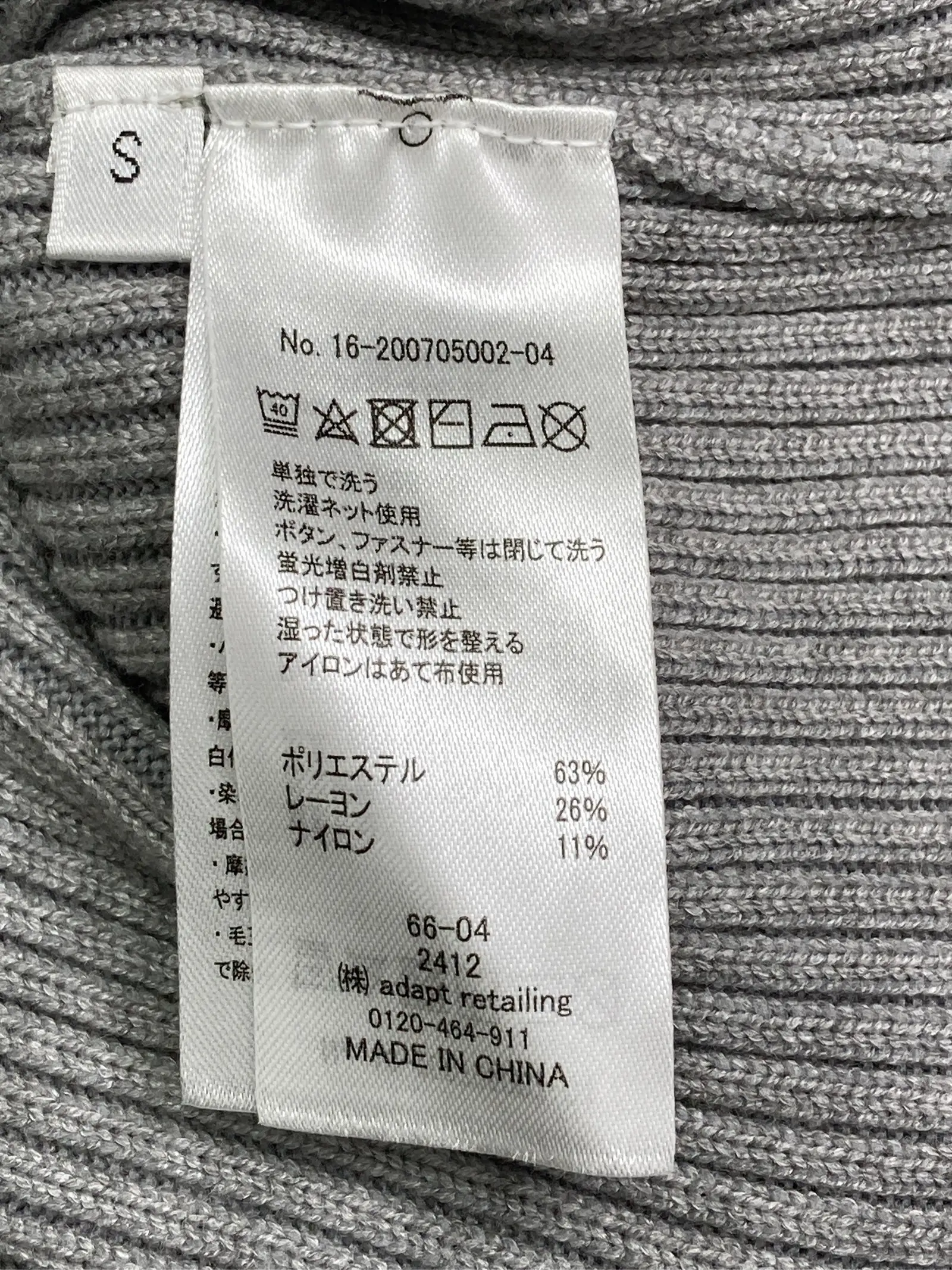 https://r2-worker.digdig.jp/product/c1d3cd9f-0a3f-4050-b196-945faae2c623/6f957511-b44c-4a86-87e5-713b5416816a