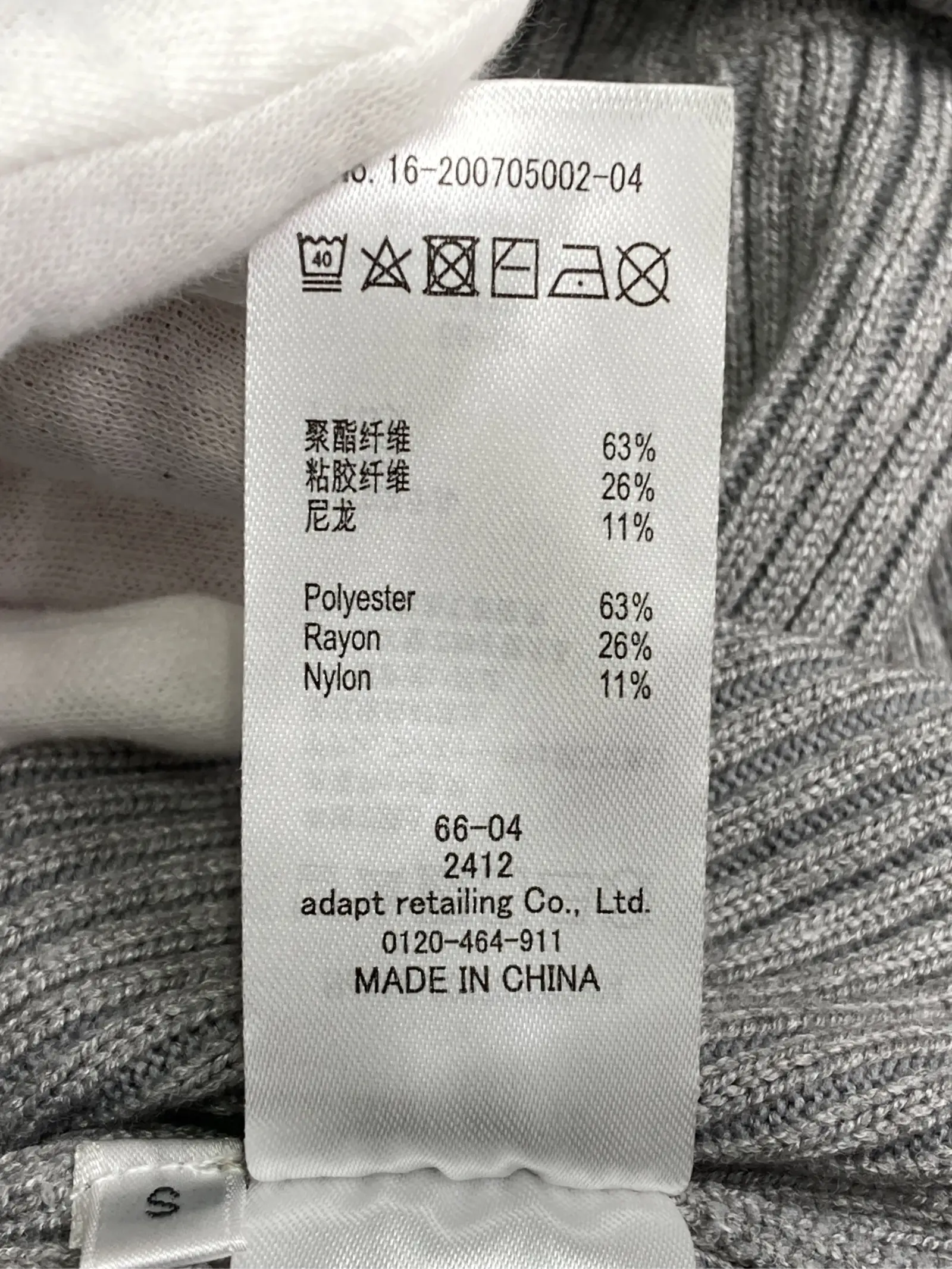 https://r2-worker.digdig.jp/product/c1d3cd9f-0a3f-4050-b196-945faae2c623/aaf0b469-5b72-4e8c-9781-0088656f8e9c