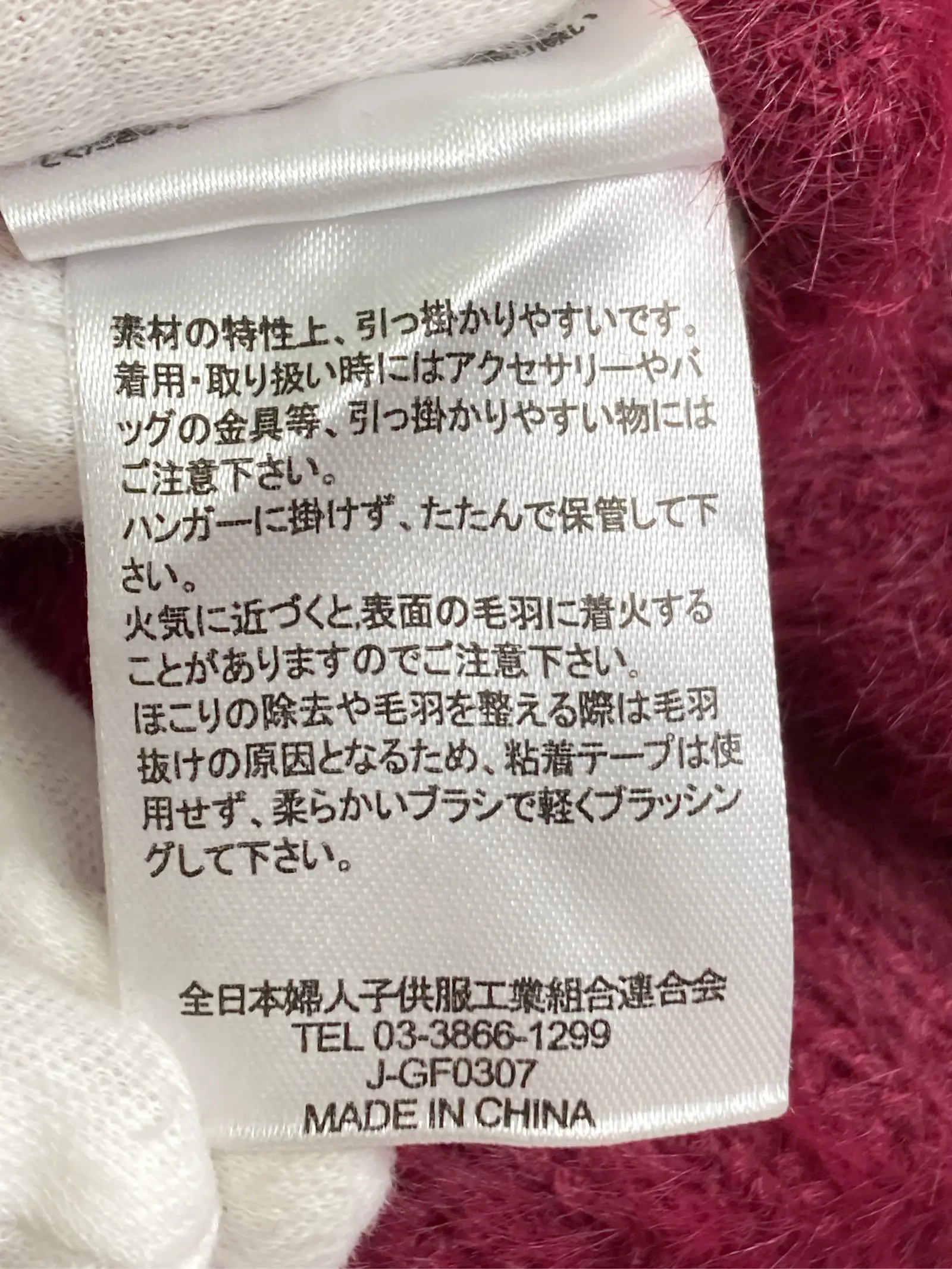 https://r2-worker.digdig.jp/product/c1d571e2-229f-49db-ae58-c094f78f6577/a63a8d66-9758-4b16-9e3e-01790981a5e1