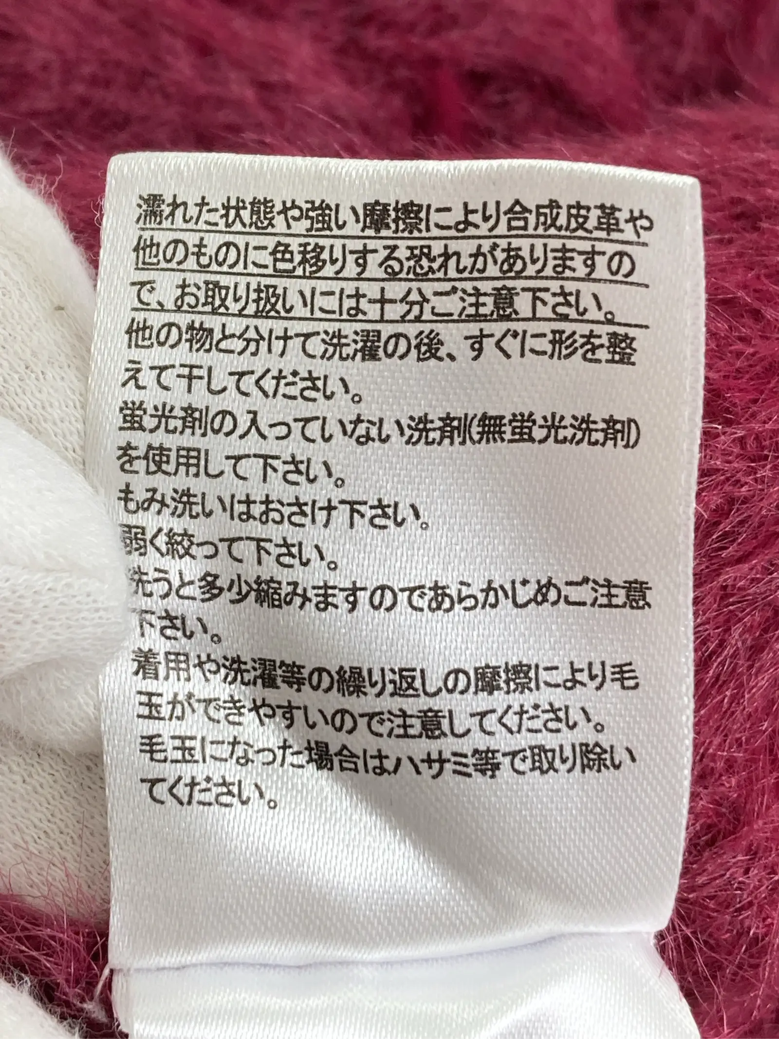 https://r2-worker.digdig.jp/product/c1d571e2-229f-49db-ae58-c094f78f6577/af3df377-8aae-4854-b643-271c346df2fd