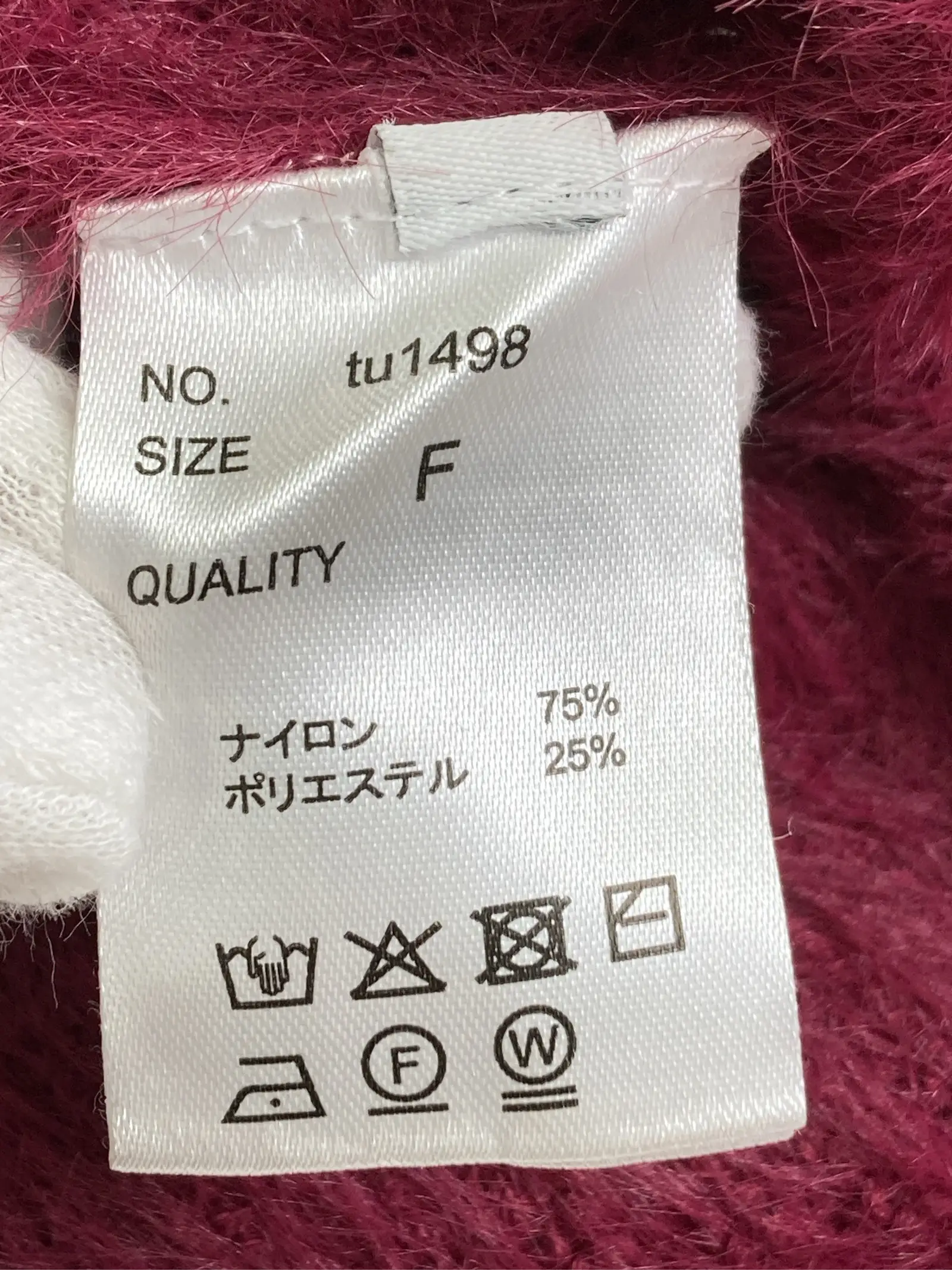 https://r2-worker.digdig.jp/product/c1d571e2-229f-49db-ae58-c094f78f6577/c5a86dcc-ab00-4fda-979f-22521a13a523