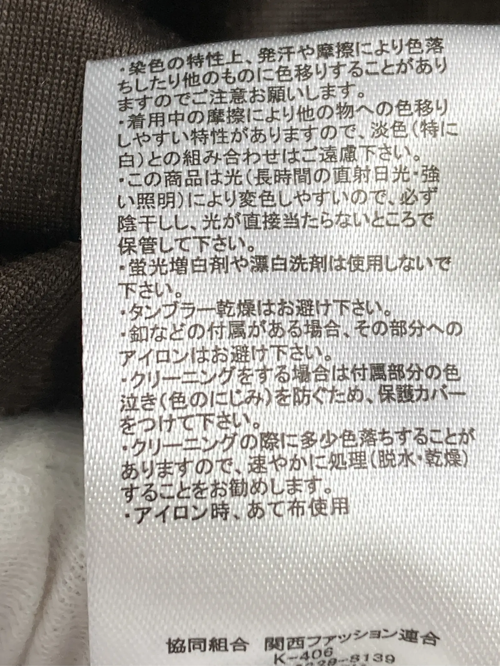 https://r2-worker.digdig.jp/product/c1d84bd4-5143-4ae6-b63e-80803607b888/837ba109-c3fb-40e9-a3c8-51bb3ec7c4ed