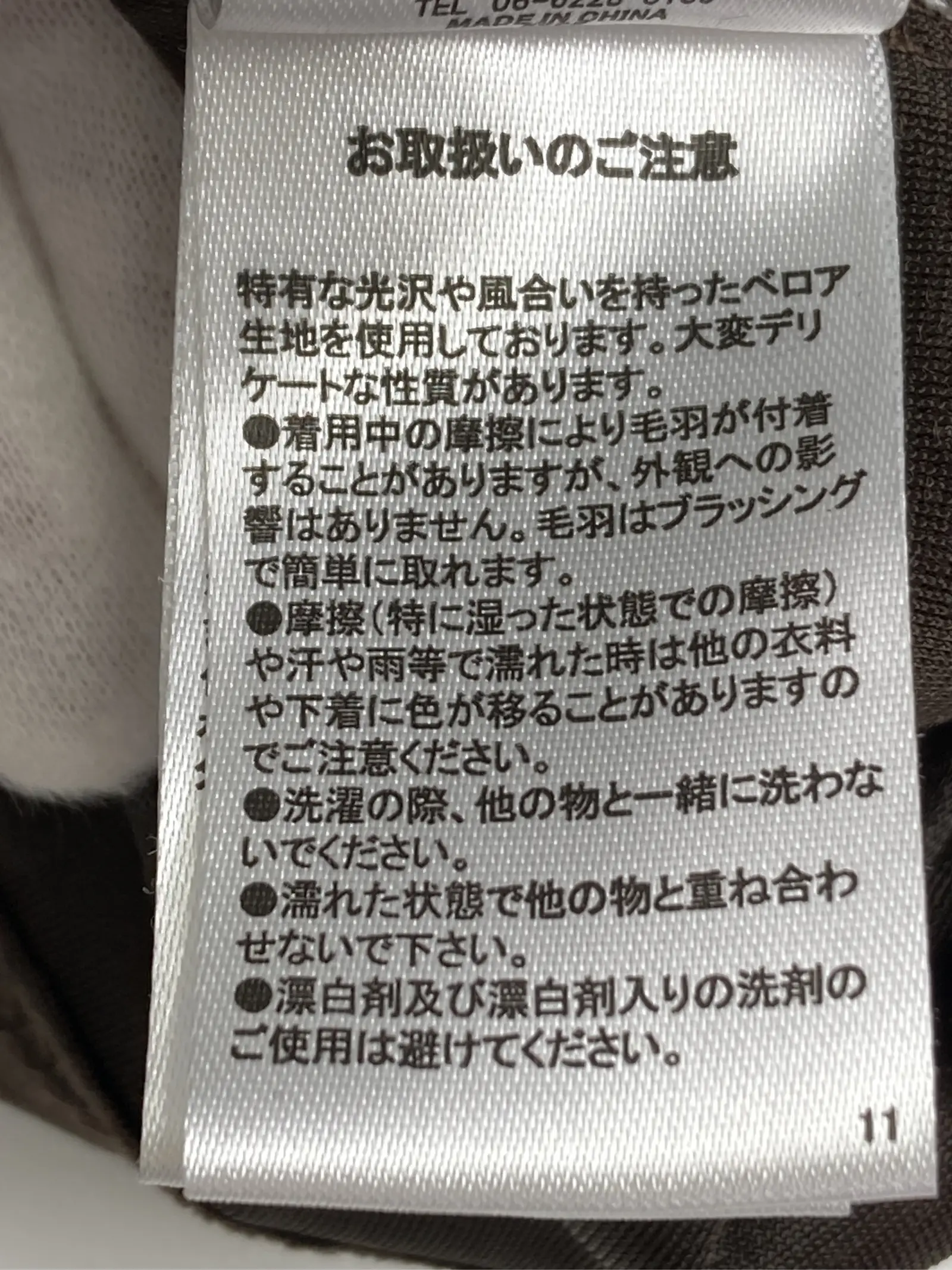 https://r2-worker.digdig.jp/product/c1d84bd4-5143-4ae6-b63e-80803607b888/b3307a75-4453-4502-92b1-64812cb69383