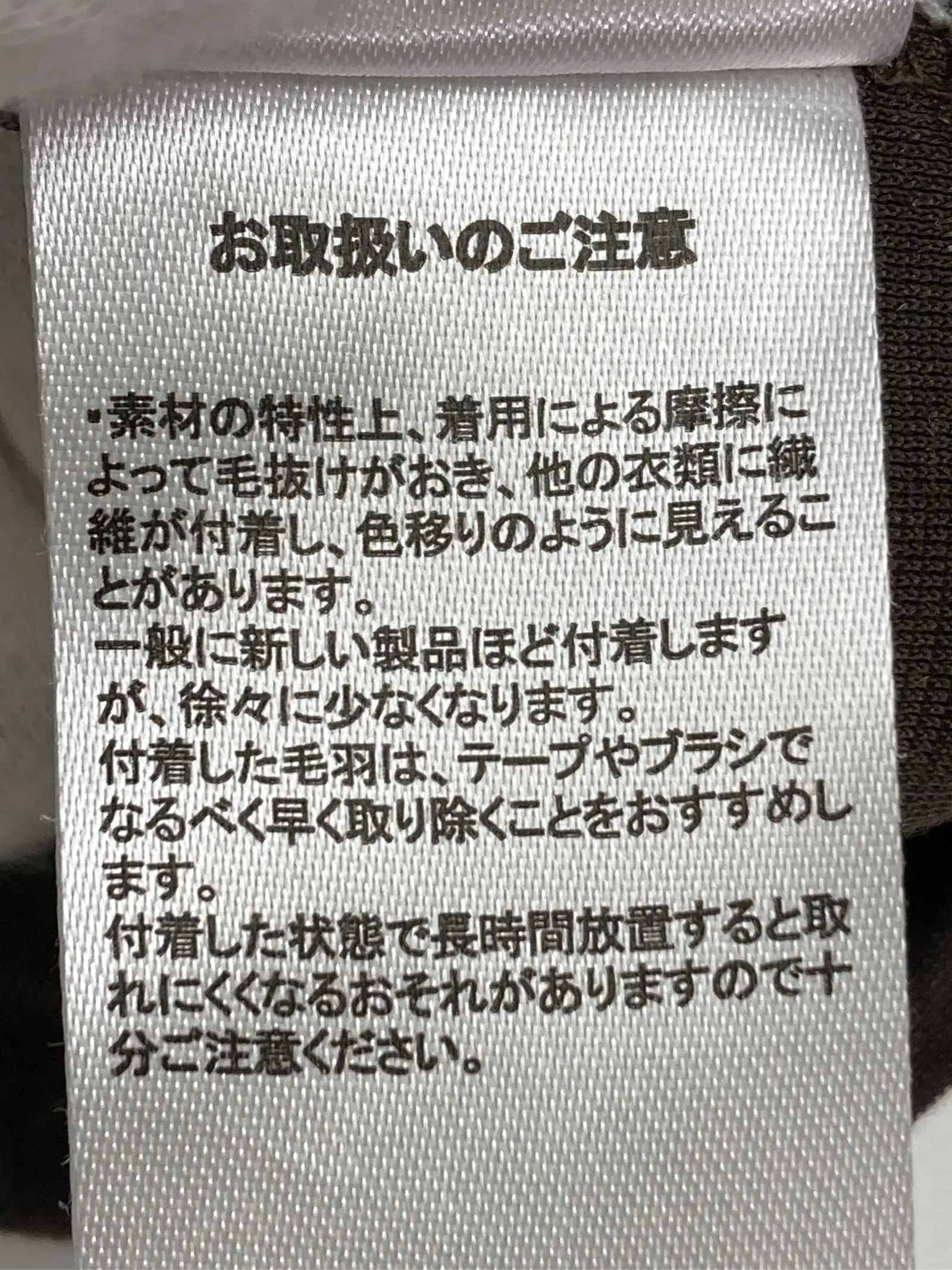 https://r2-worker.digdig.jp/product/c1d84bd4-5143-4ae6-b63e-80803607b888/c0ecc6de-bca5-408f-86f8-b597ec68bbe9