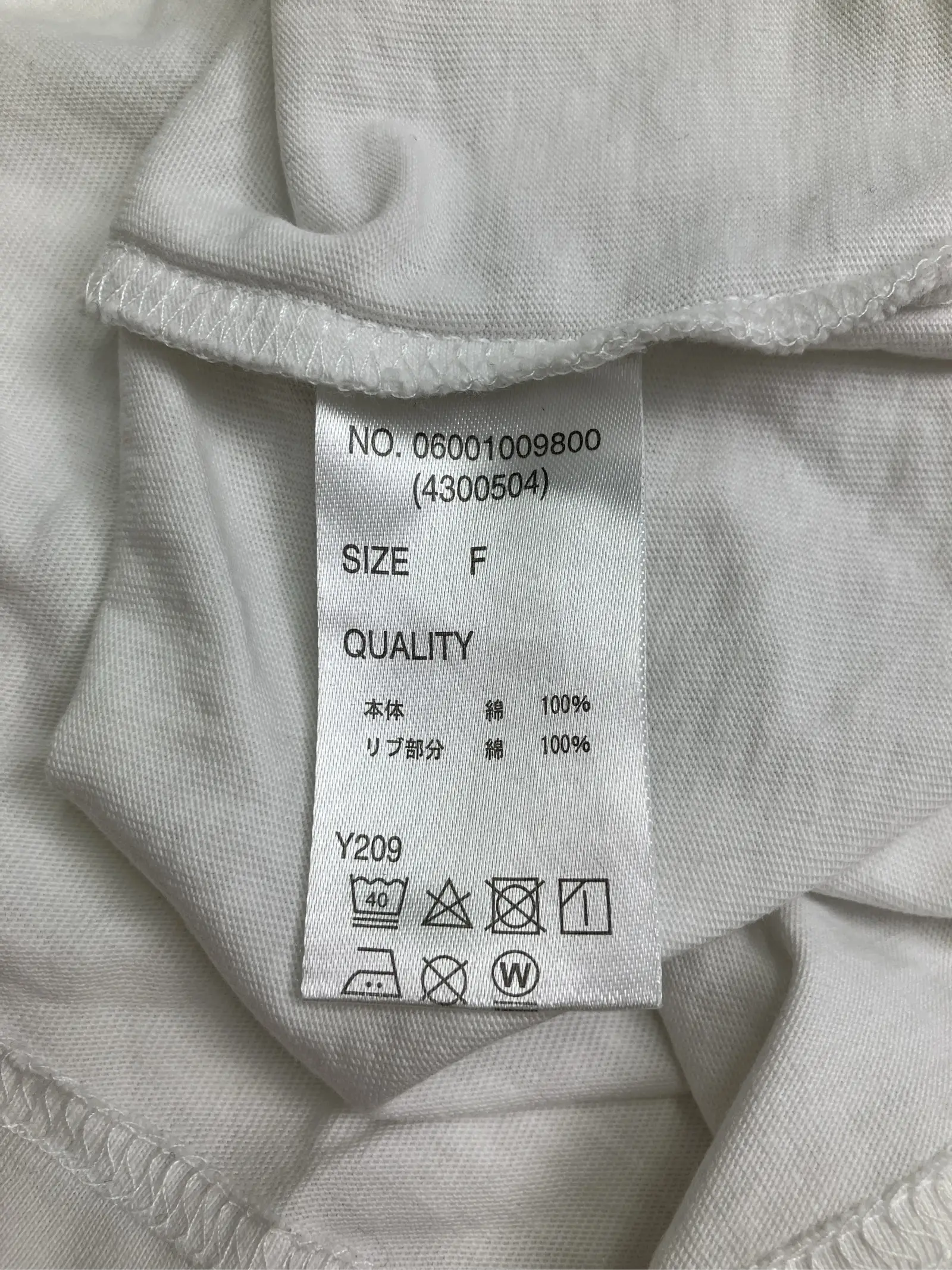 https://r2-worker.digdig.jp/product/c1d88ab0-2f40-47af-ad85-0cc3f158930b/e913112a-ef2e-4bb8-b8b7-e5932f47b7a5