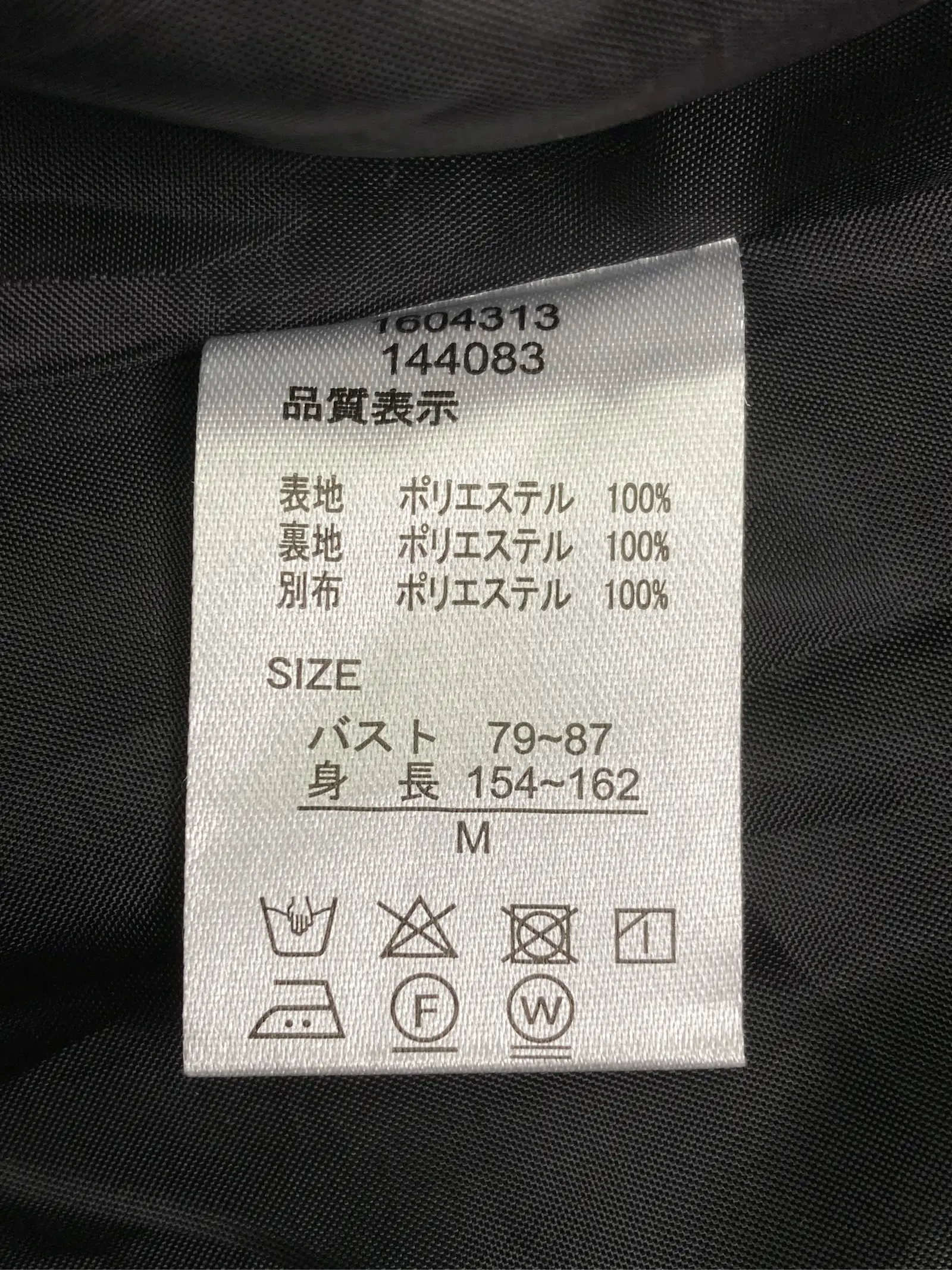 https://r2-worker.digdig.jp/product/c1d89bf6-38f1-49b4-a11c-0e3c46e9a5bd/55d406ab-571c-453b-8aee-5d758a50b72a
