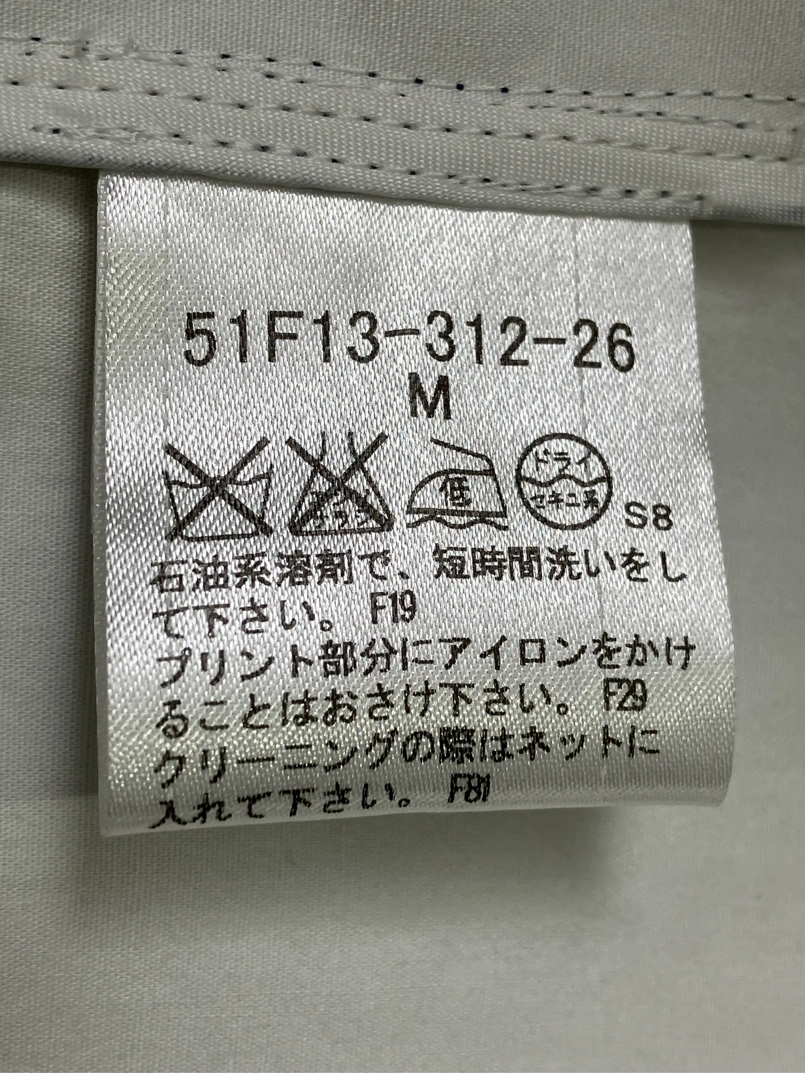 https://r2-worker.digdig.jp/product/c1da1d57-decd-49a6-8ac2-c27db818456f/54765900-69a8-42f1-bcb2-edb7ed7f96ba