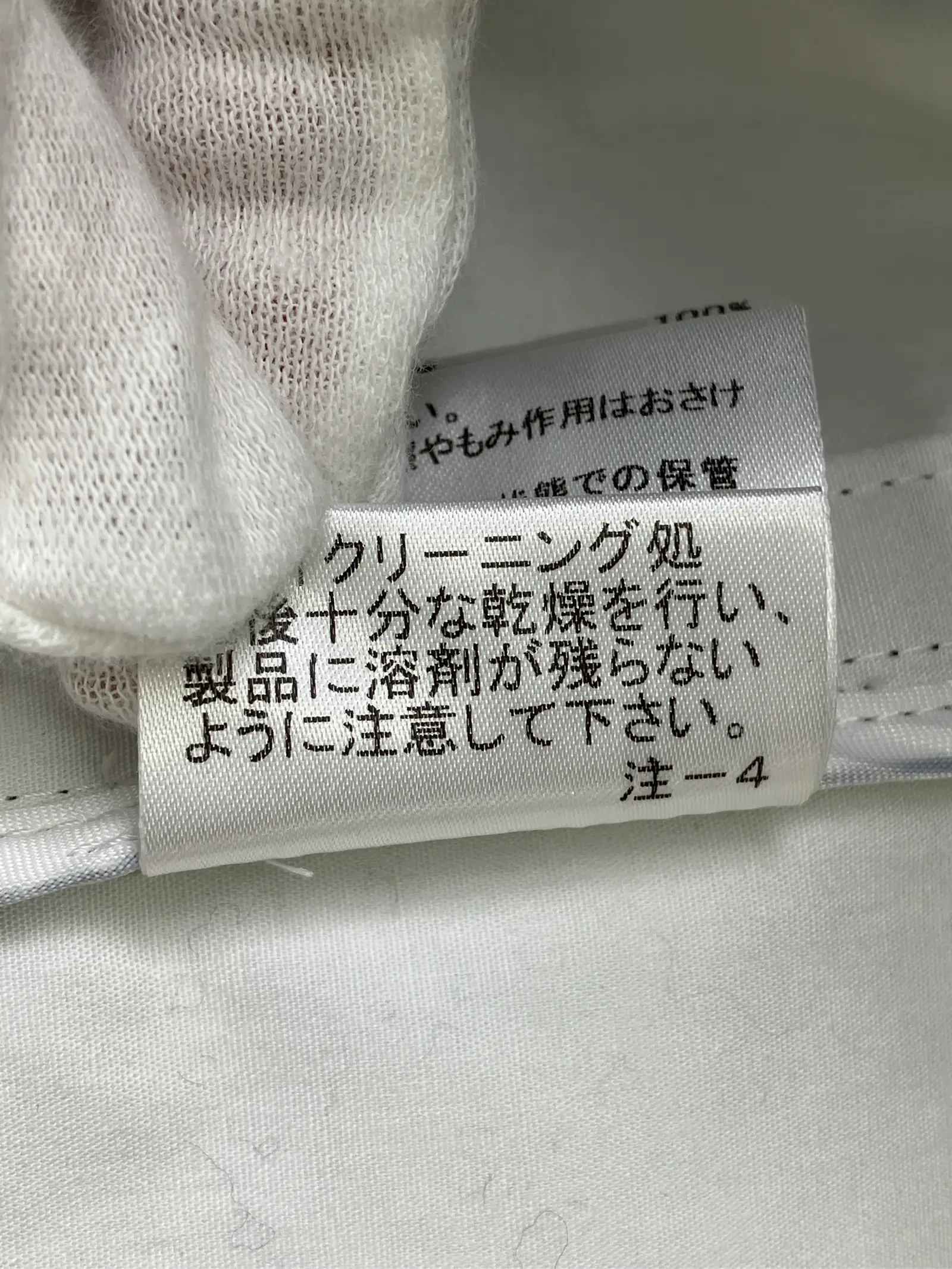 https://r2-worker.digdig.jp/product/c1da1d57-decd-49a6-8ac2-c27db818456f/8f85a33a-6810-41f4-923a-82c510c06b78