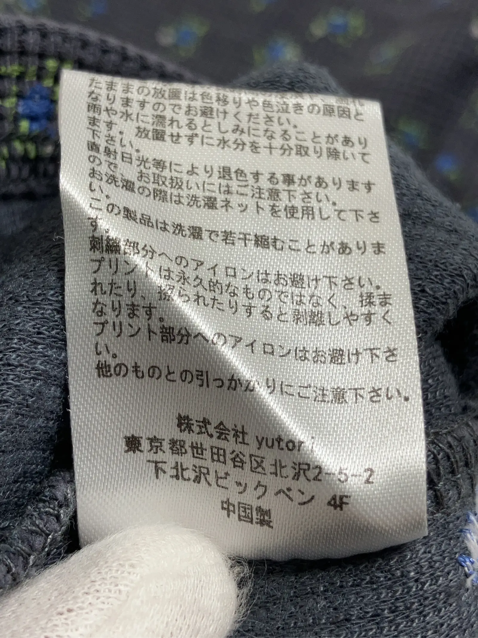 https://r2-worker.digdig.jp/product/c1da754a-176d-4d1c-8c86-b4d22666f9f2/849f35d3-7e9e-4837-ba4c-fe128849dc25