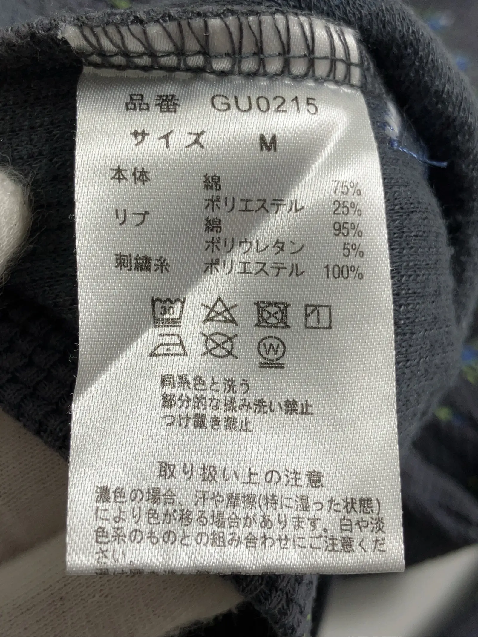 https://r2-worker.digdig.jp/product/c1da754a-176d-4d1c-8c86-b4d22666f9f2/cea04375-6d5a-42ec-b5c6-b67ea8d41598
