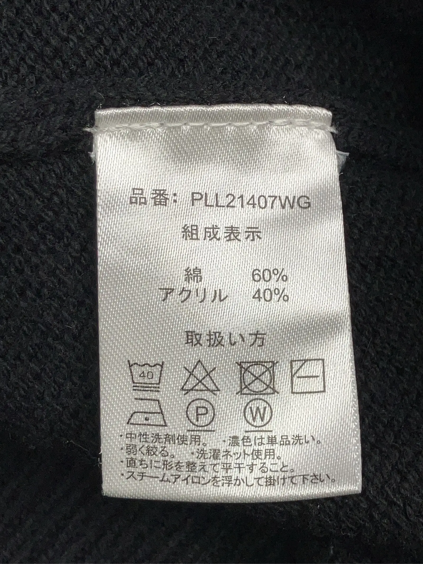 https://r2-worker.digdig.jp/product/c1dbb2d5-36aa-48c8-bfe9-57e9c9843587/b07c8009-acc7-4ddf-842e-dc05e9add7bf