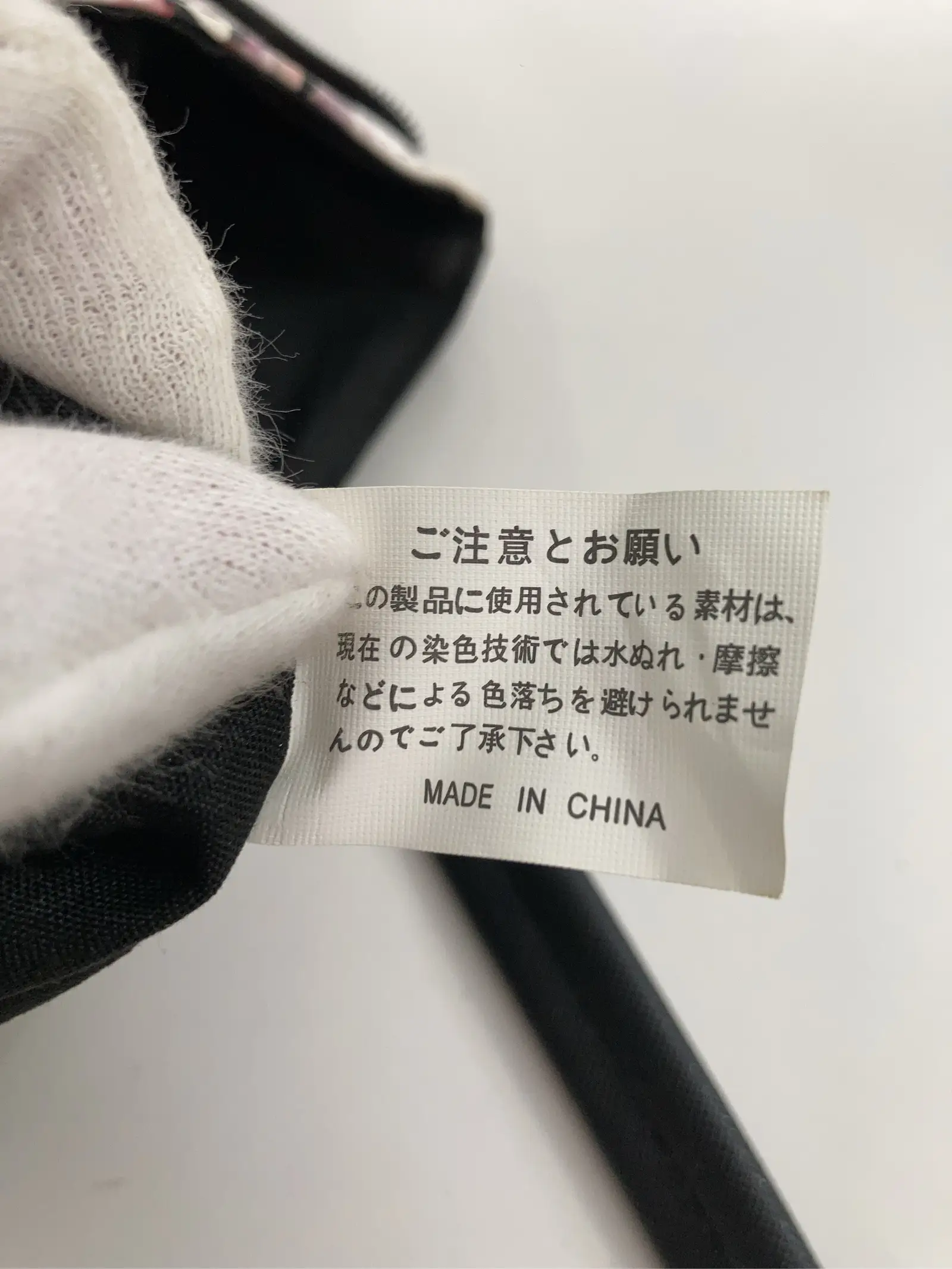 https://r2-worker.digdig.jp/product/c1dc3431-c5f3-4bbf-891d-2d30bbc47d68/815eb70f-a12e-42ad-aa8f-07c4f4bced96