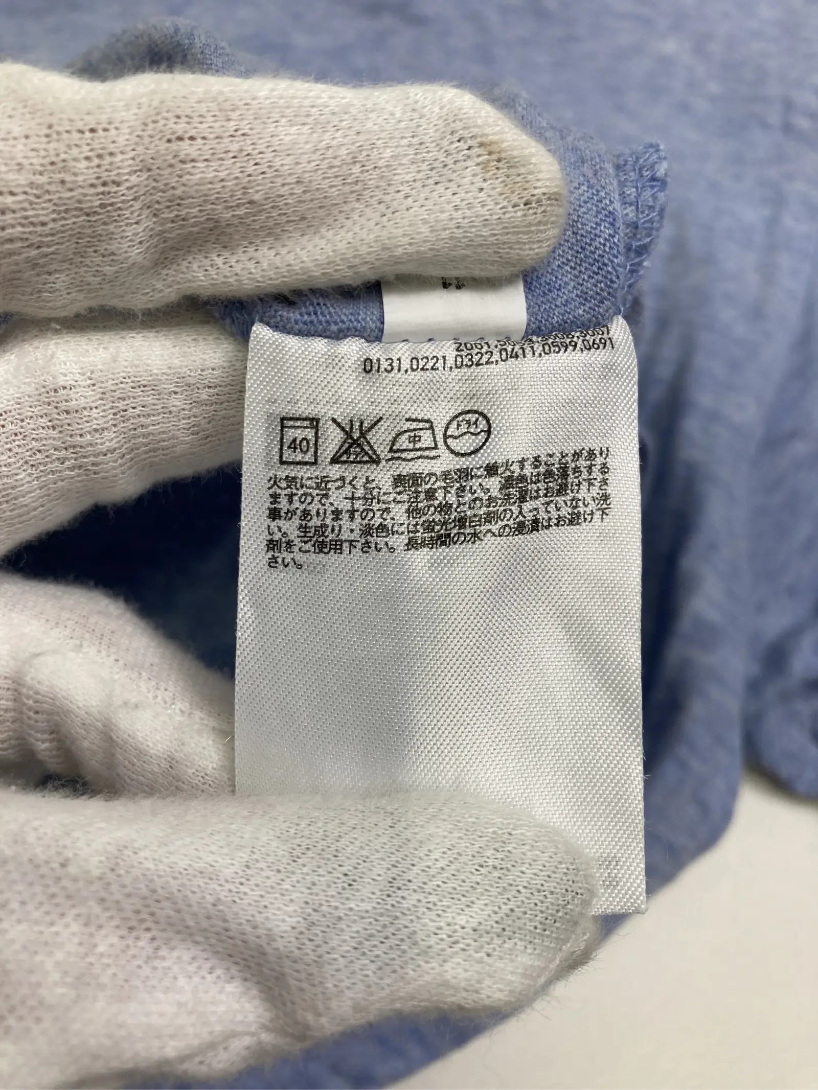 https://r2-worker.digdig.jp/product/c1dc9bf9-f0c5-4ff3-90bc-1825738e0887/8f1d43cd-720e-4780-87a4-427e10d07886