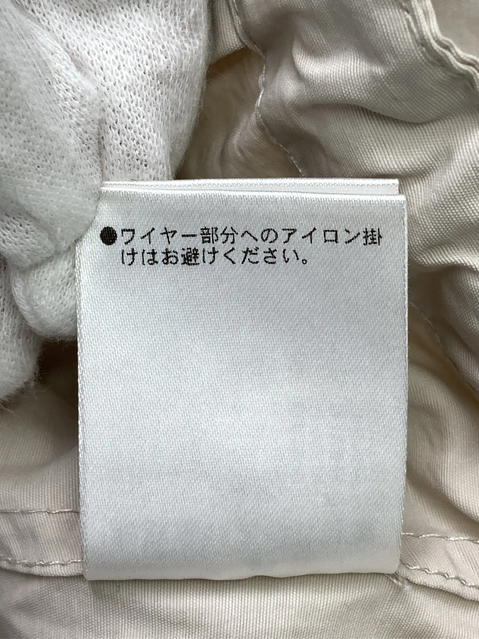 https://r2-worker.digdig.jp/product/c1e06160-f88b-4ee4-9d78-5c6c604b9a5c/eebf9178-22e9-4369-8caf-45870d199659