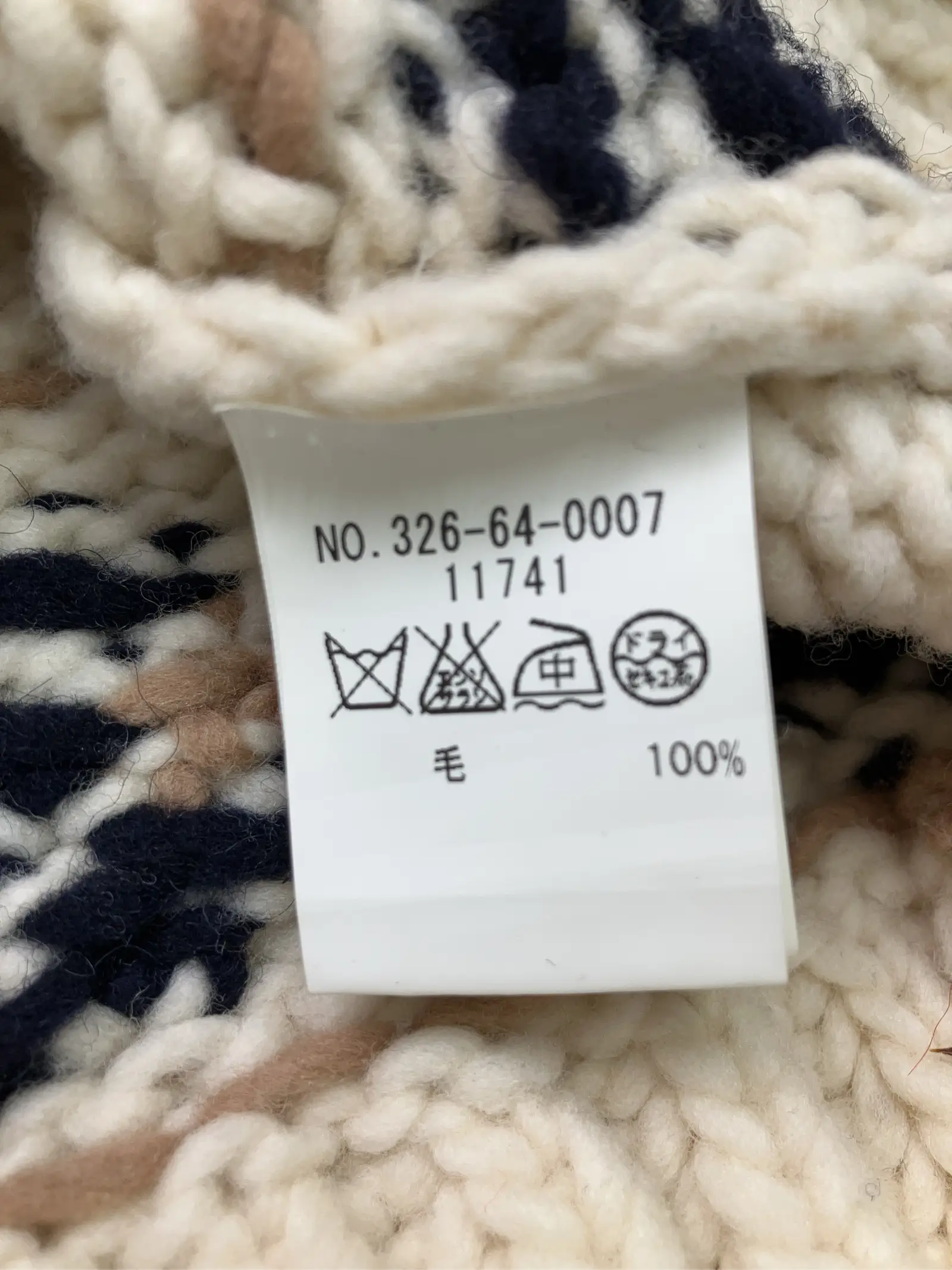 https://r2-worker.digdig.jp/product/c1e1cbdd-32ce-45d2-ace1-0a65aad47036/86908204-333c-4233-bcd0-b484a973e07e