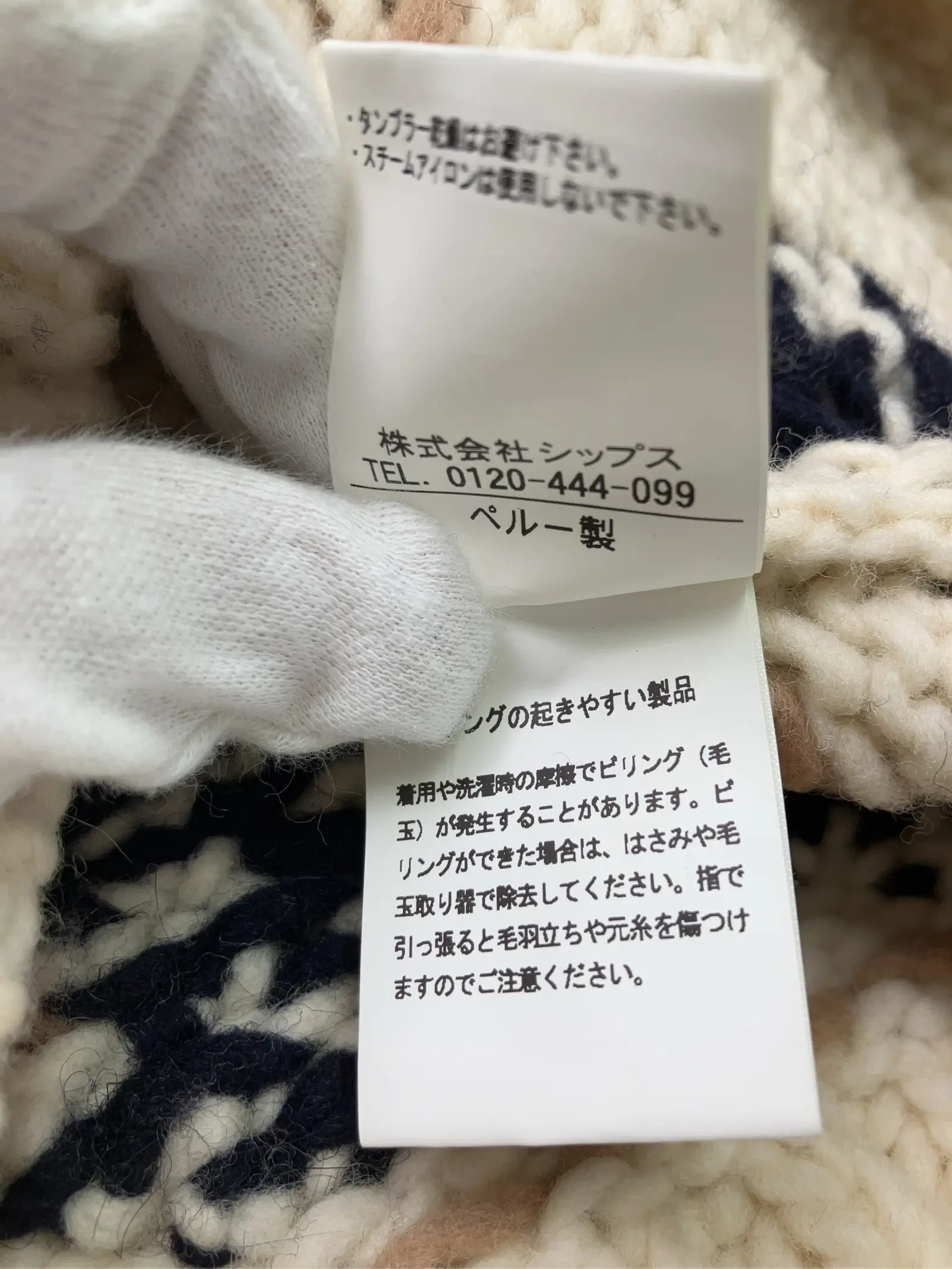 https://r2-worker.digdig.jp/product/c1e1cbdd-32ce-45d2-ace1-0a65aad47036/c9b0ce9c-8549-4f4c-9139-b7d17a4800af
