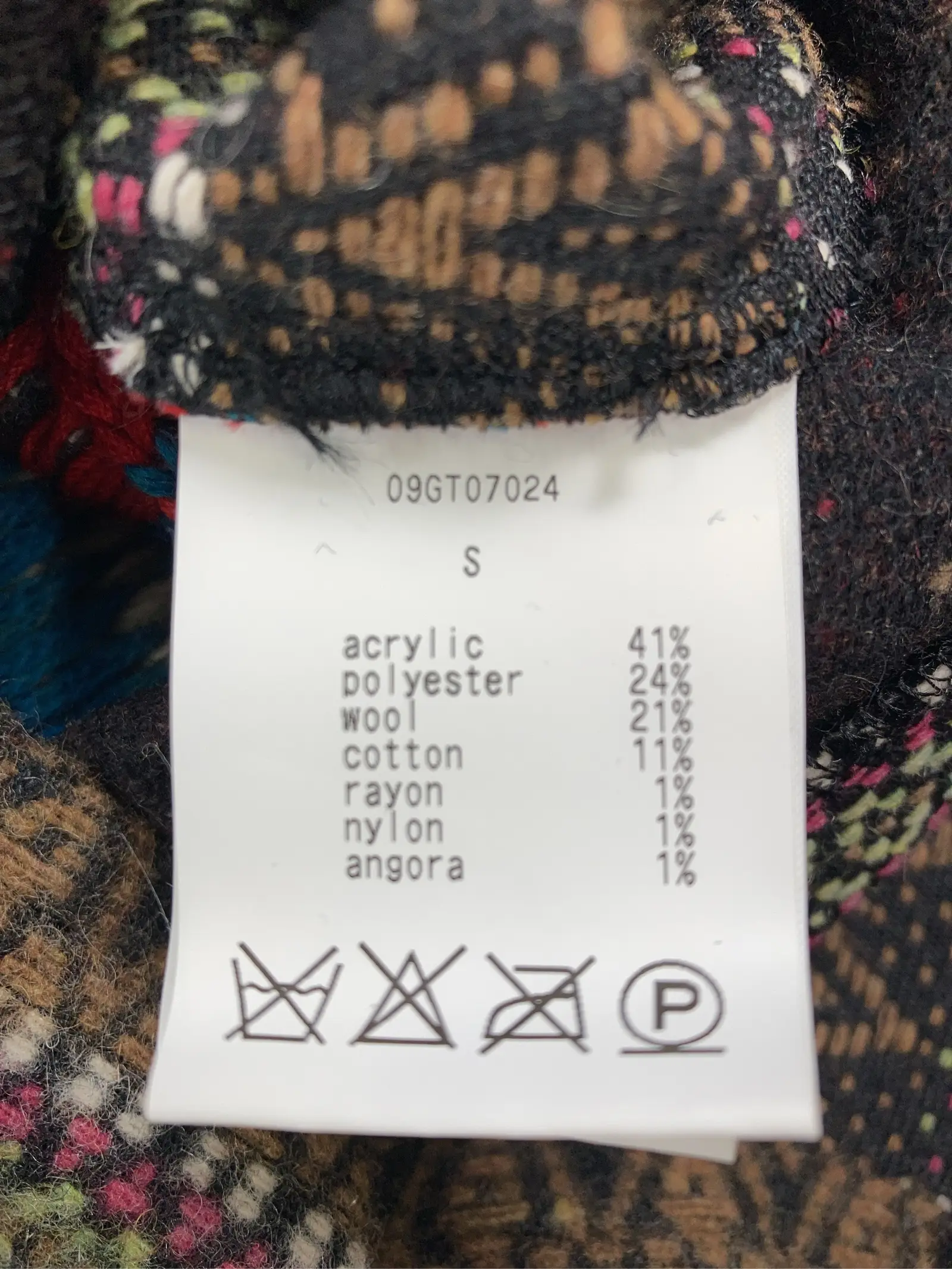 https://r2-worker.digdig.jp/product/c1e1ff53-da90-4d31-9c78-0f01d98d964c/101c5b42-49ad-453d-94a6-5235b1471c4e