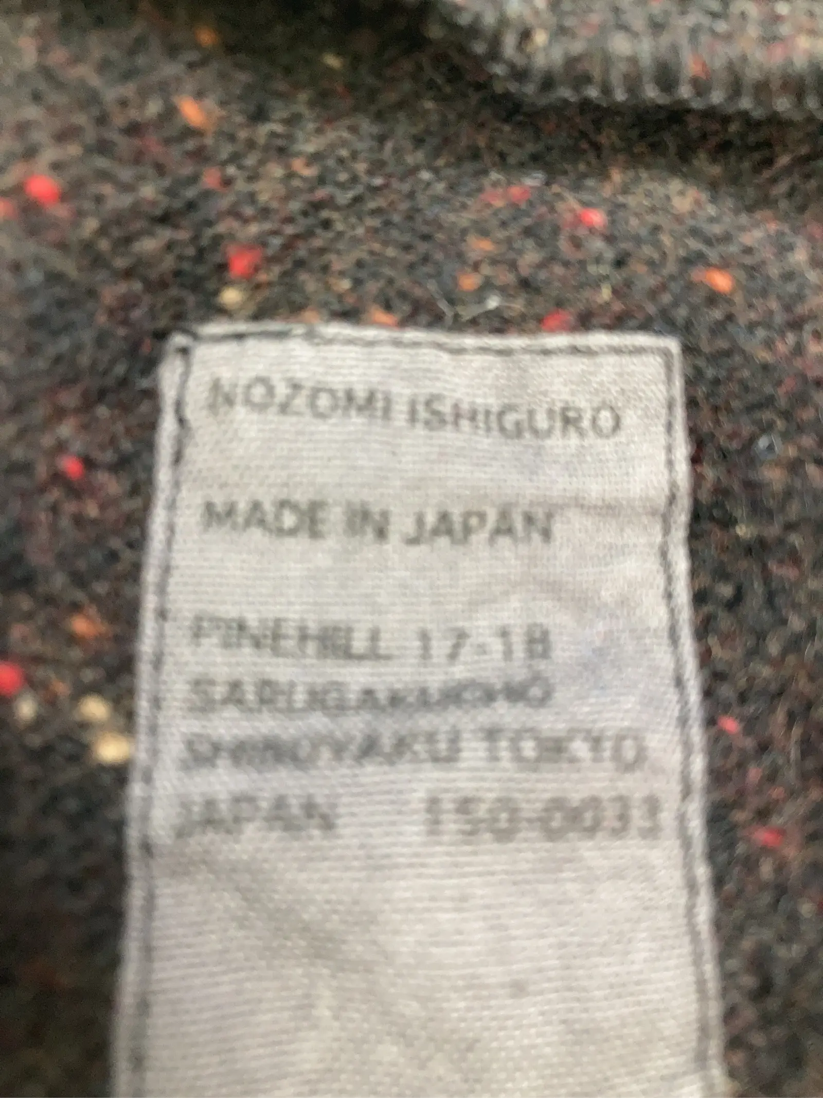 https://r2-worker.digdig.jp/product/c1e1ff53-da90-4d31-9c78-0f01d98d964c/53ed742b-52a2-4e86-9a8f-dade5fbd8f2b