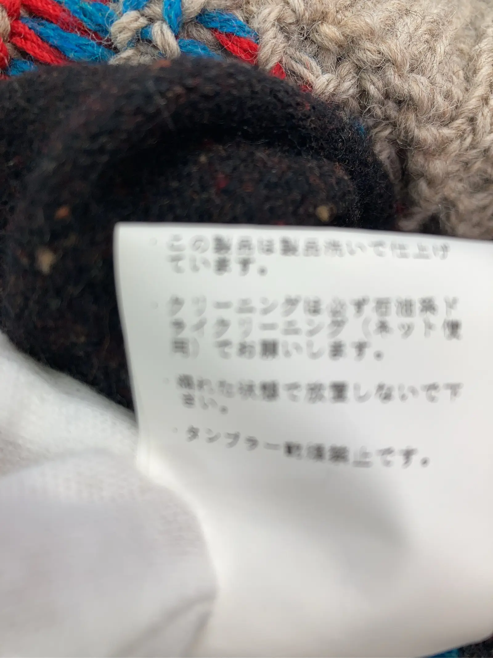 https://r2-worker.digdig.jp/product/c1e1ff53-da90-4d31-9c78-0f01d98d964c/da794c52-e3ab-4dc7-b5b8-239379aa4d7a