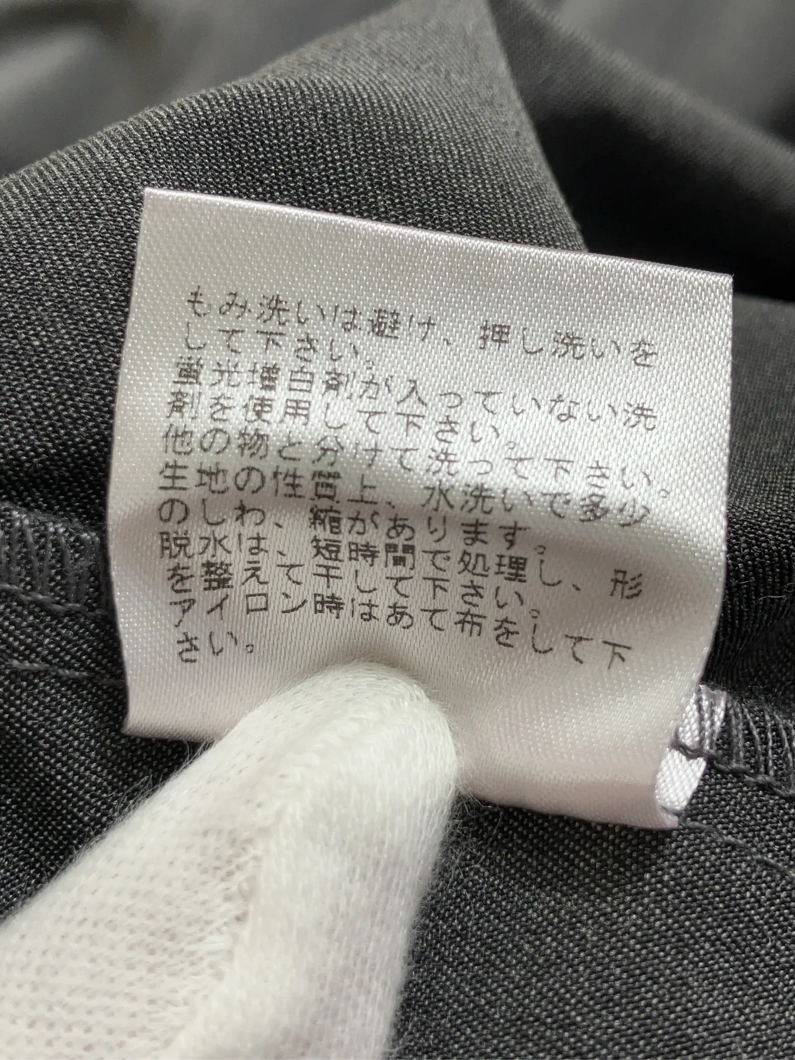 https://r2-worker.digdig.jp/product/c1e256a6-d2d7-483f-891c-9edfaca07bf1/3b8b52aa-9c23-46d1-b1a5-8cb15b3dd1b7