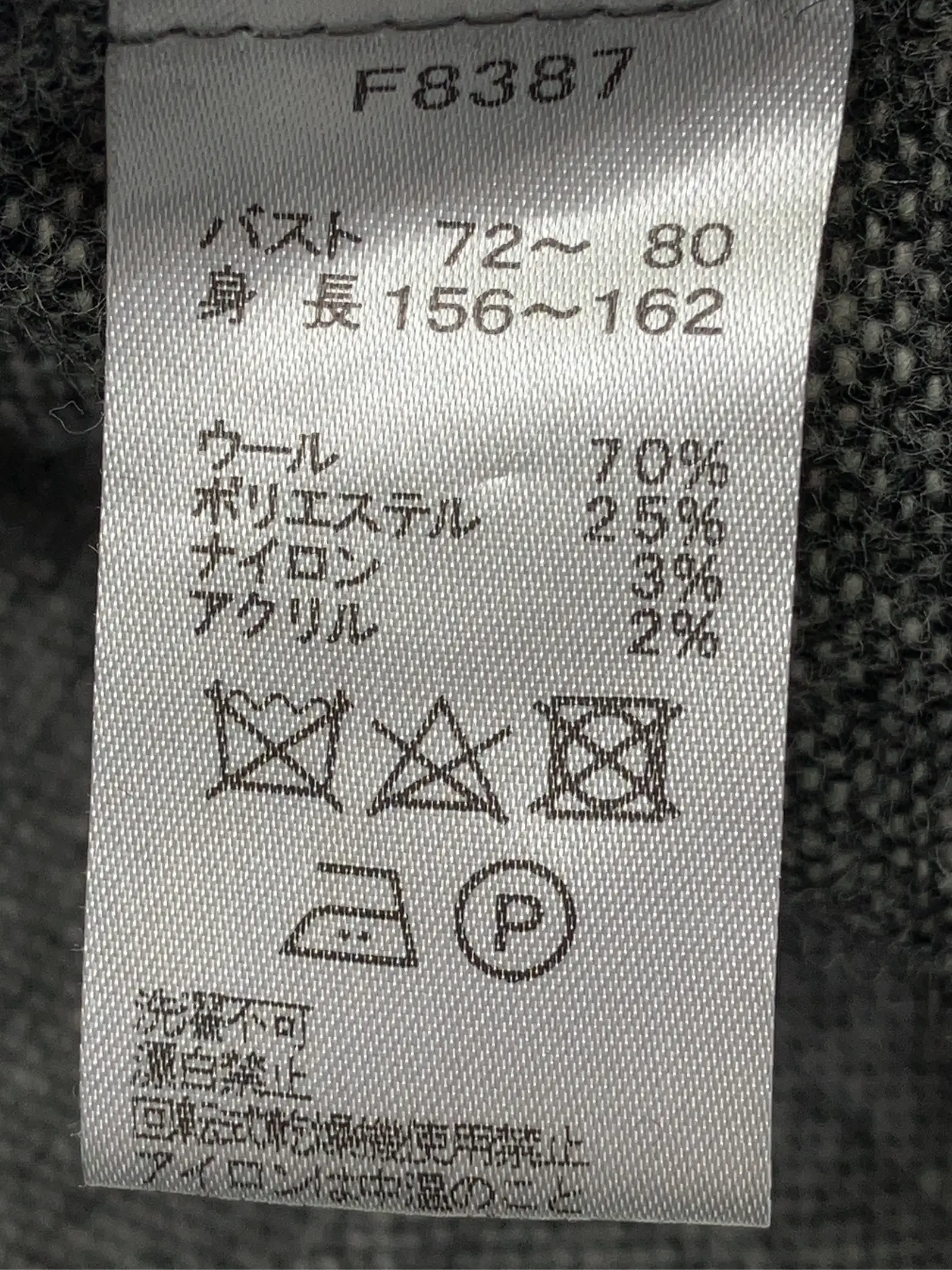 https://r2-worker.digdig.jp/product/c1e57022-6de5-41ab-adbd-508729788827/b65458a2-855d-4cfc-9002-52d158489161