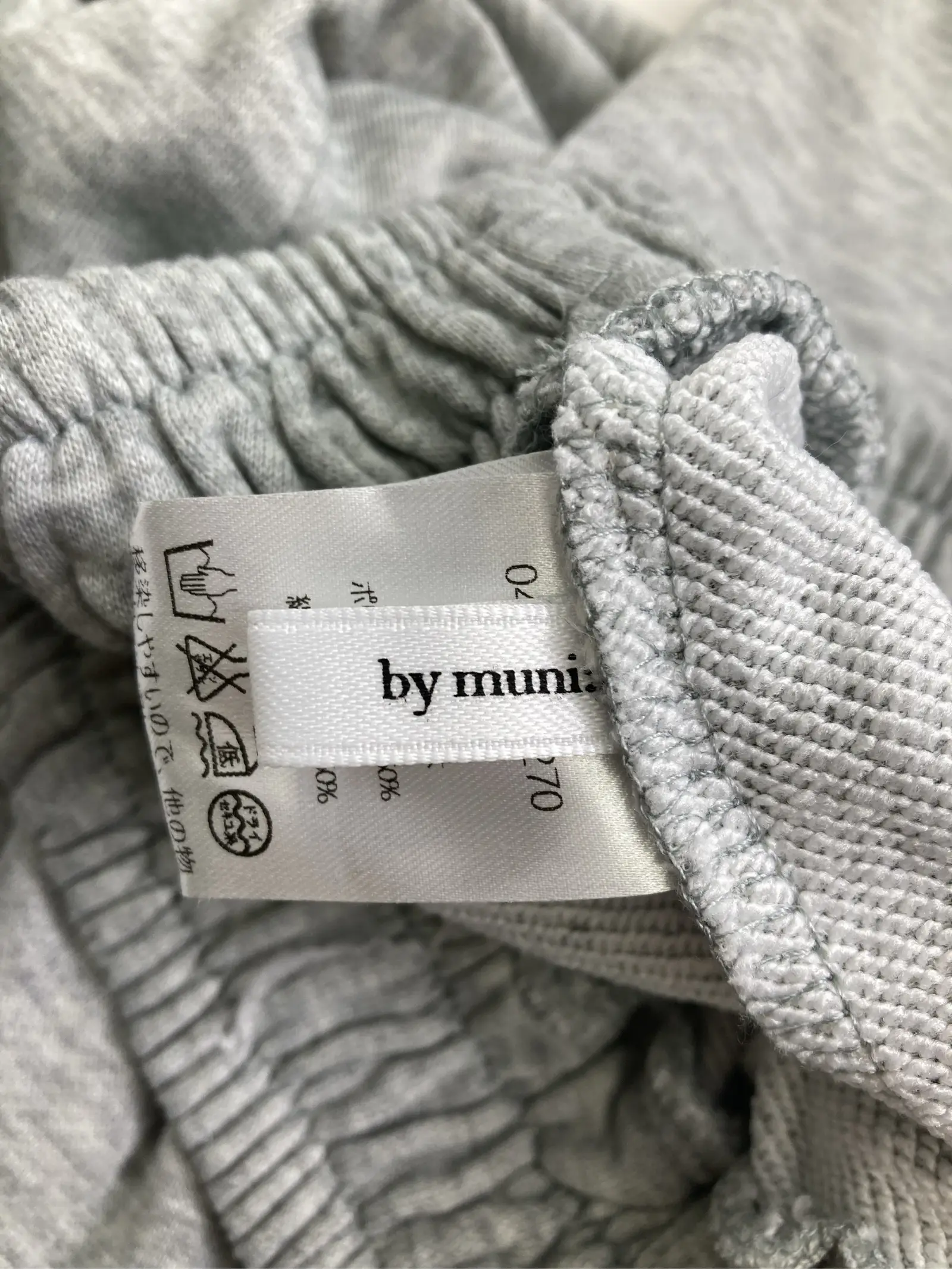 https://r2-worker.digdig.jp/product/c1e735ba-bcfb-4ed7-b6ee-50e0c7f17600/dbd9f07e-d2f2-4907-8df9-5373b08547ca