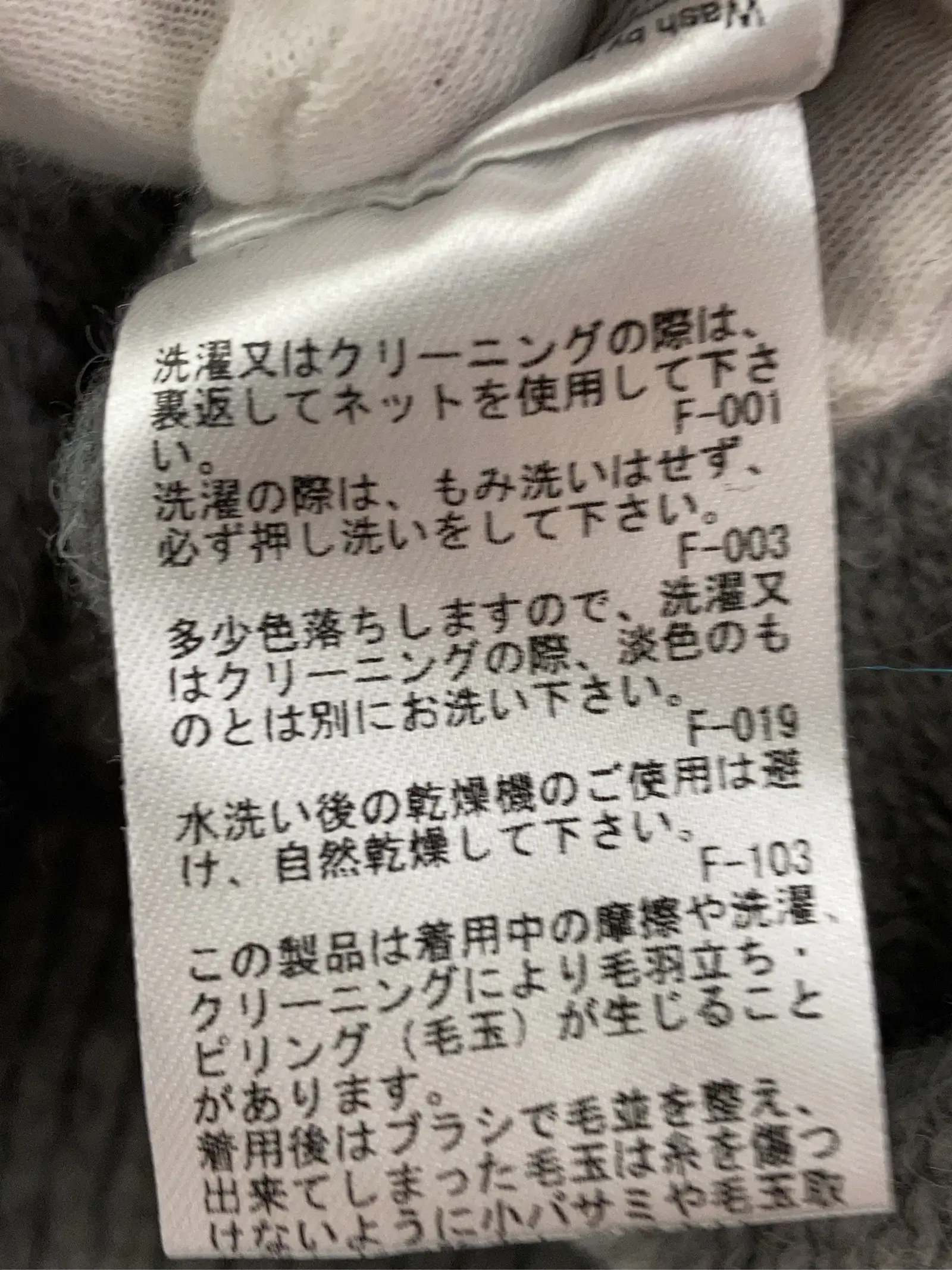 https://r2-worker.digdig.jp/product/c1e8422e-16bd-4e0f-8b5a-e09dd080c670/94d8c9e1-ad96-47be-9034-cee46d76e59b