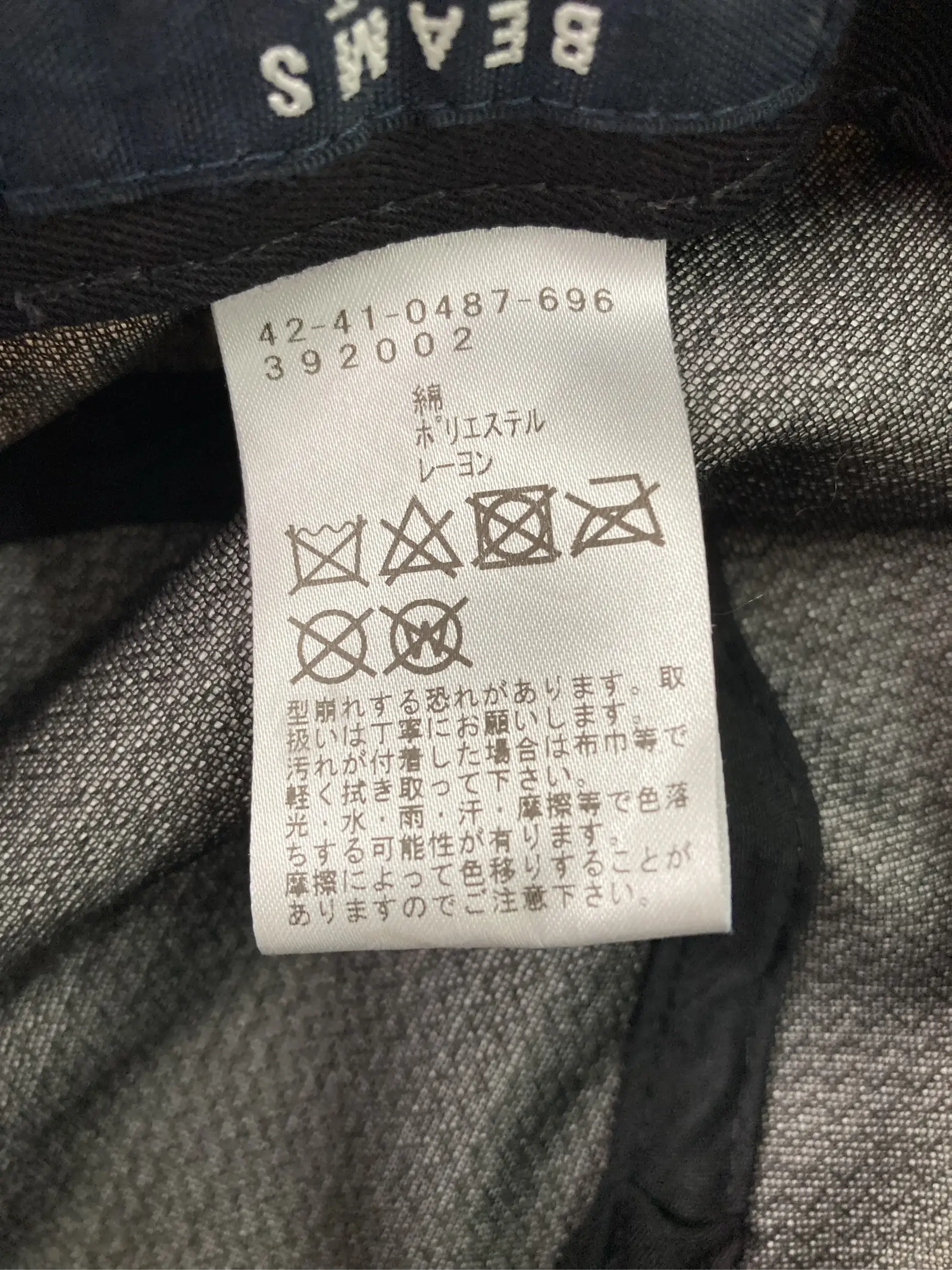 https://r2-worker.digdig.jp/product/c1e844be-a83e-457b-ad90-d09c6c290d2c/a932ffd5-a064-426a-a9c2-e88ad850a956