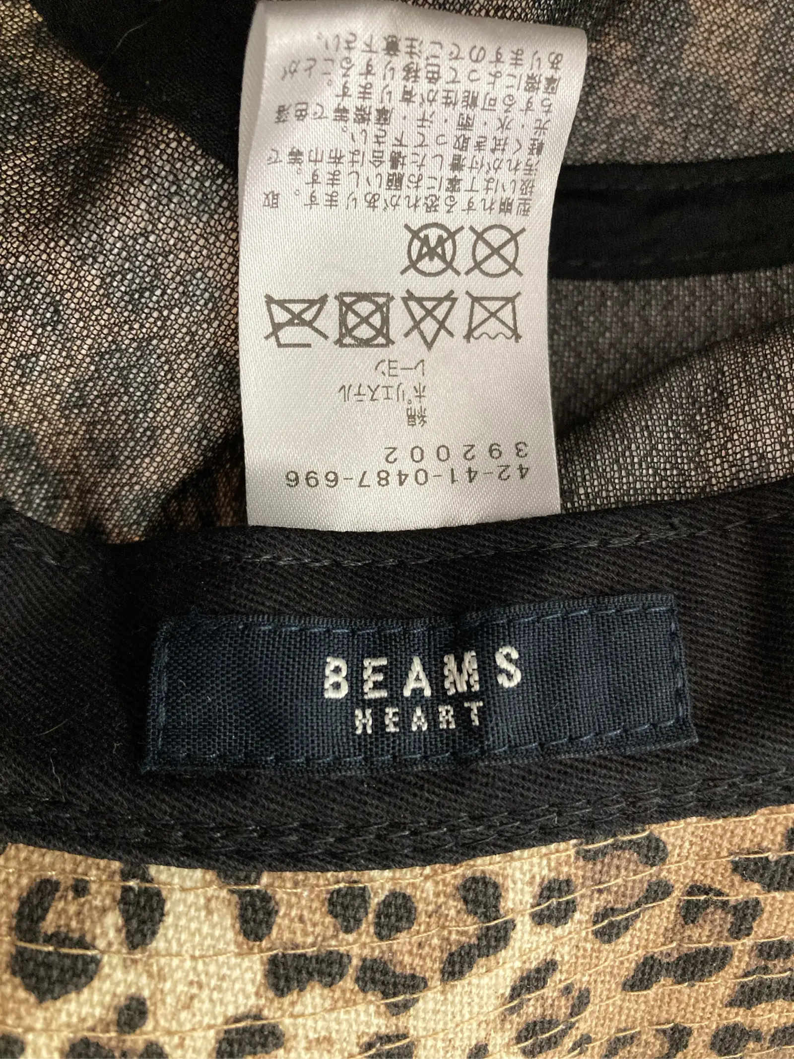 https://r2-worker.digdig.jp/product/c1e844be-a83e-457b-ad90-d09c6c290d2c/eddb950e-2b8a-49f5-8f97-9c4de83f6814