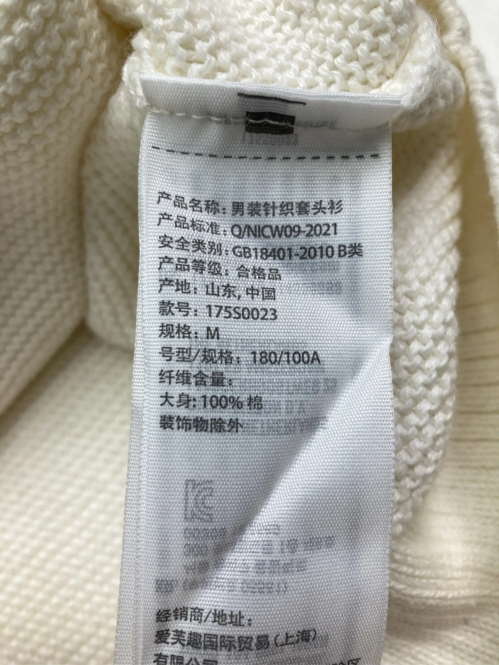 https://r2-worker.digdig.jp/product/c1e94004-a0a7-4307-993b-4c942a98a888/ad01e4ee-39bb-49dd-a0ef-46dfe912115a