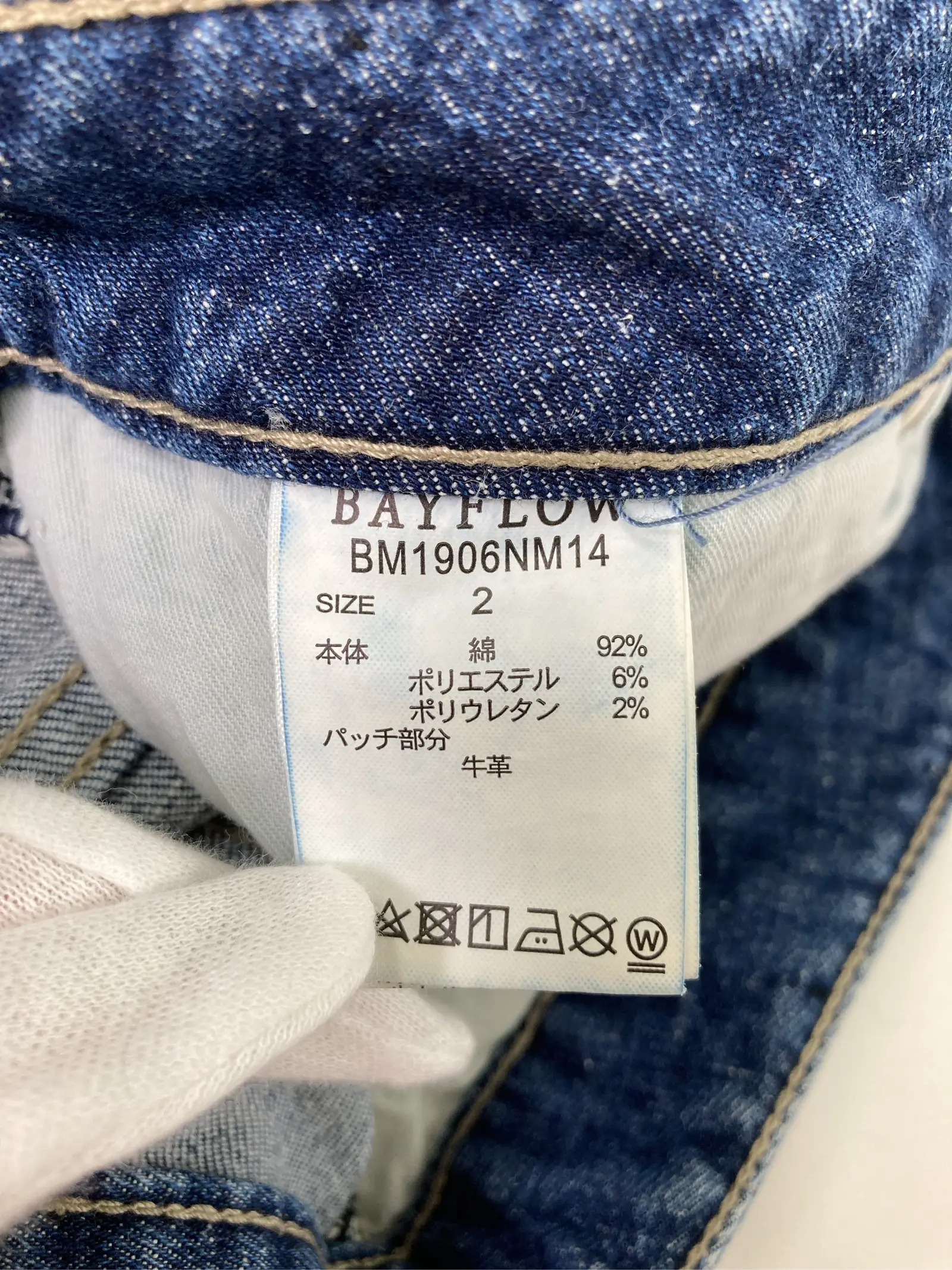 https://r2-worker.digdig.jp/product/c1e9e68a-3780-4eb7-9831-beaba2a0e979/7c22667c-8a4c-4317-b968-8149444db3ed