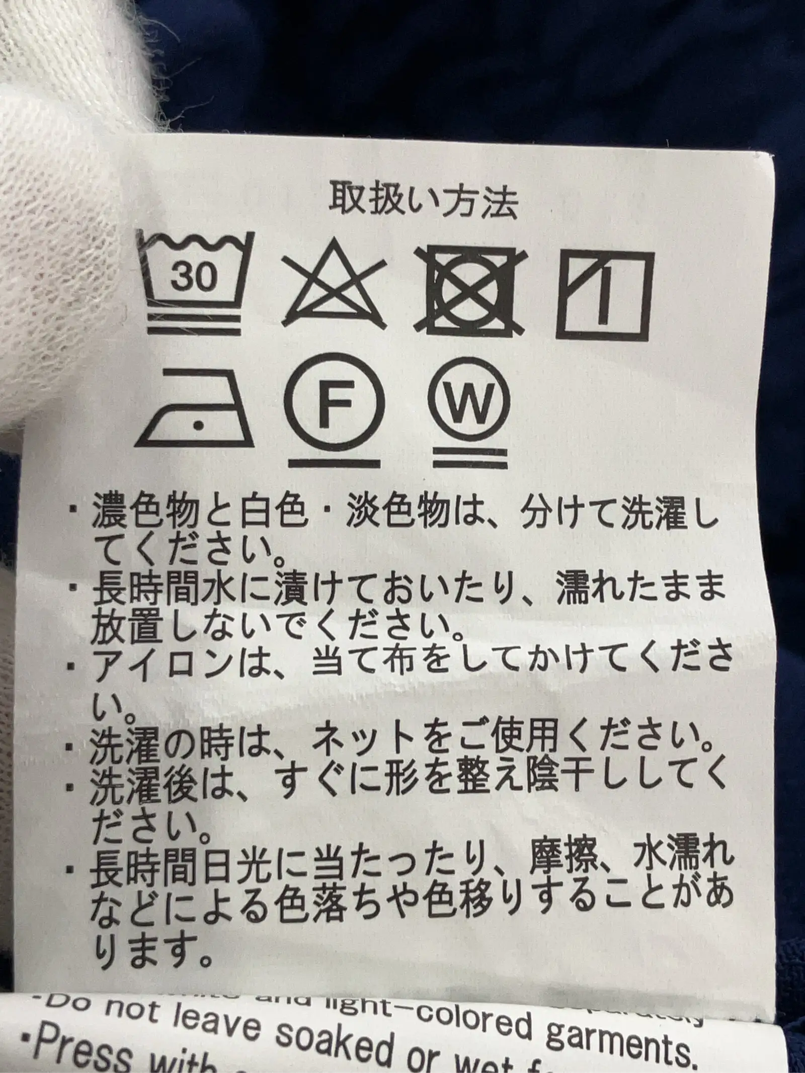 https://r2-worker.digdig.jp/product/c1ea04e7-0ee7-4ac6-95f4-c5aa05c85931/495f228c-5864-47e3-a8bb-ba5ed0f7e598