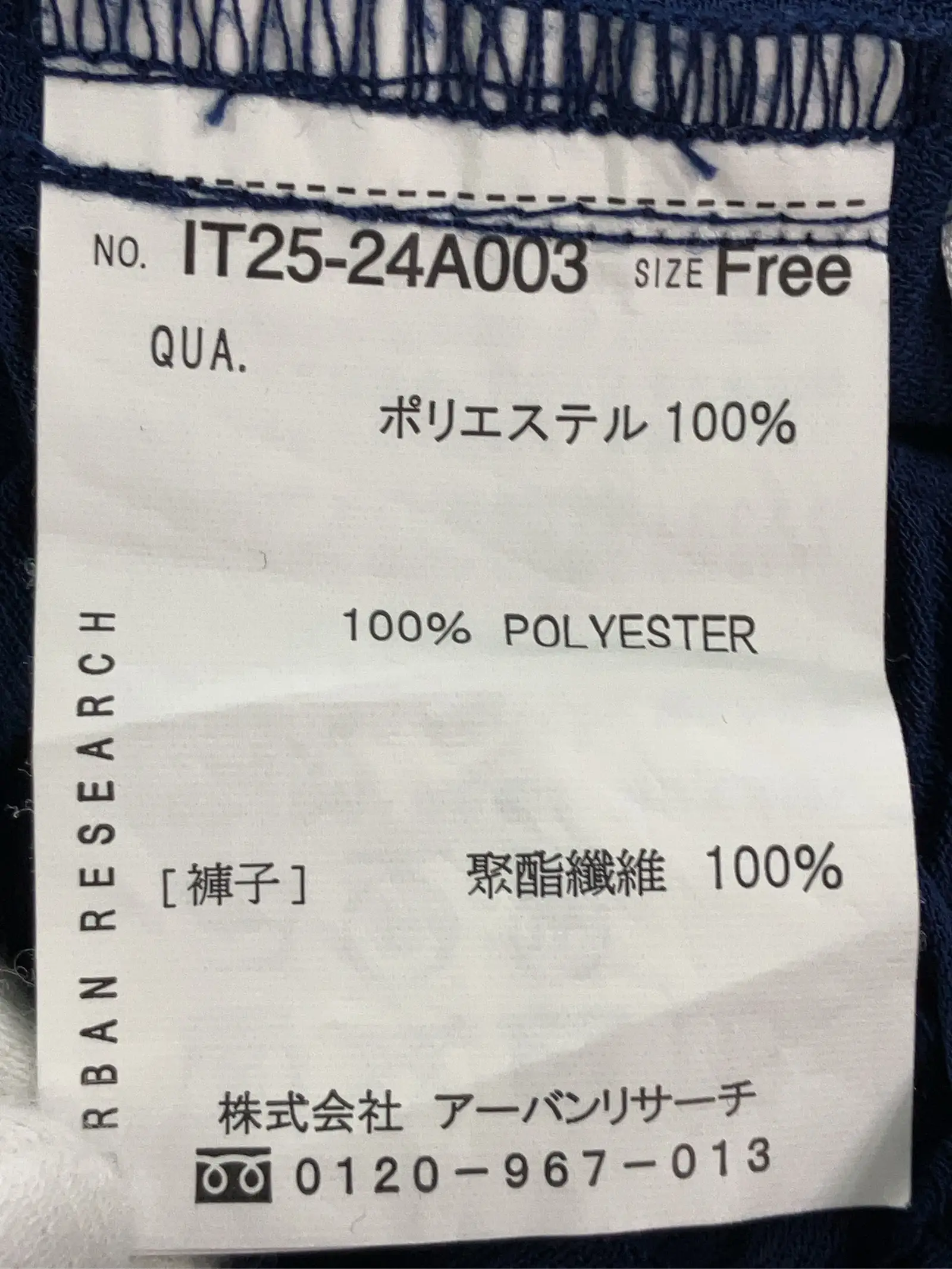 https://r2-worker.digdig.jp/product/c1ea04e7-0ee7-4ac6-95f4-c5aa05c85931/a6f4d95e-c5ac-4245-88d0-8f14486d83e9