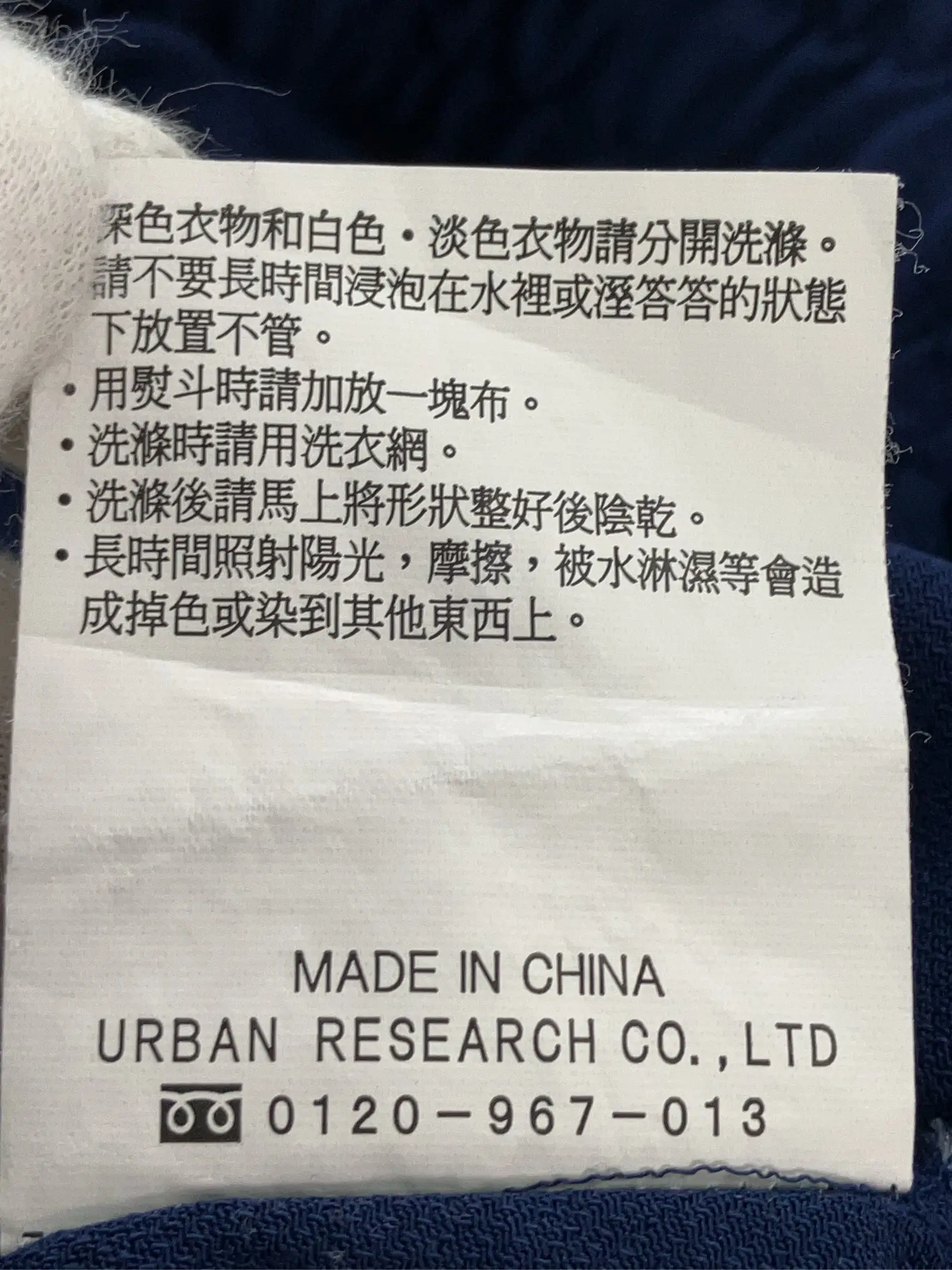 https://r2-worker.digdig.jp/product/c1ea04e7-0ee7-4ac6-95f4-c5aa05c85931/a99acebf-eff9-460b-a058-2737ea618981