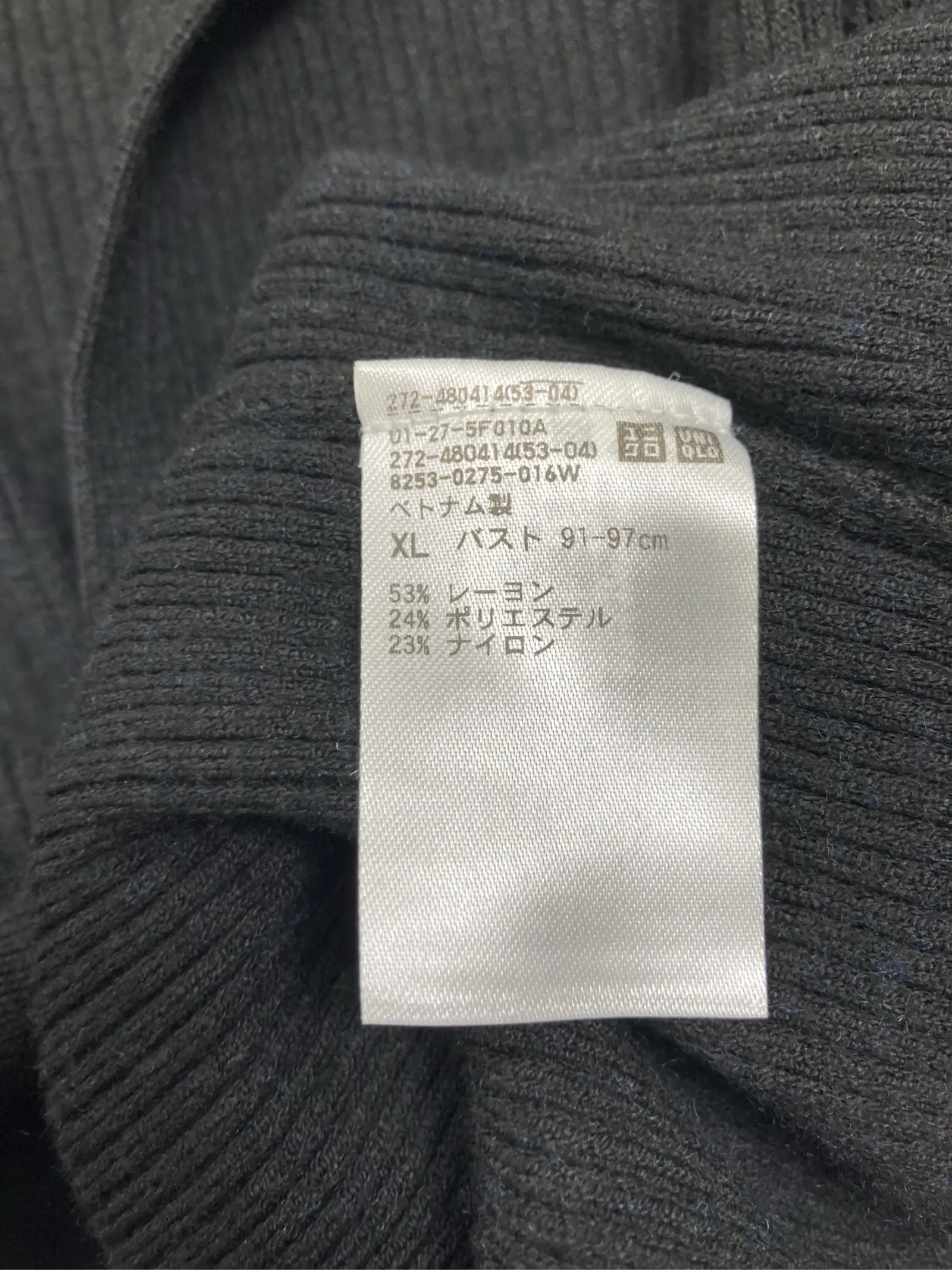 https://r2-worker.digdig.jp/product/c1eacb81-8a98-45e7-ac15-616ea191cff1/127702a4-636a-4839-b882-377b72387680