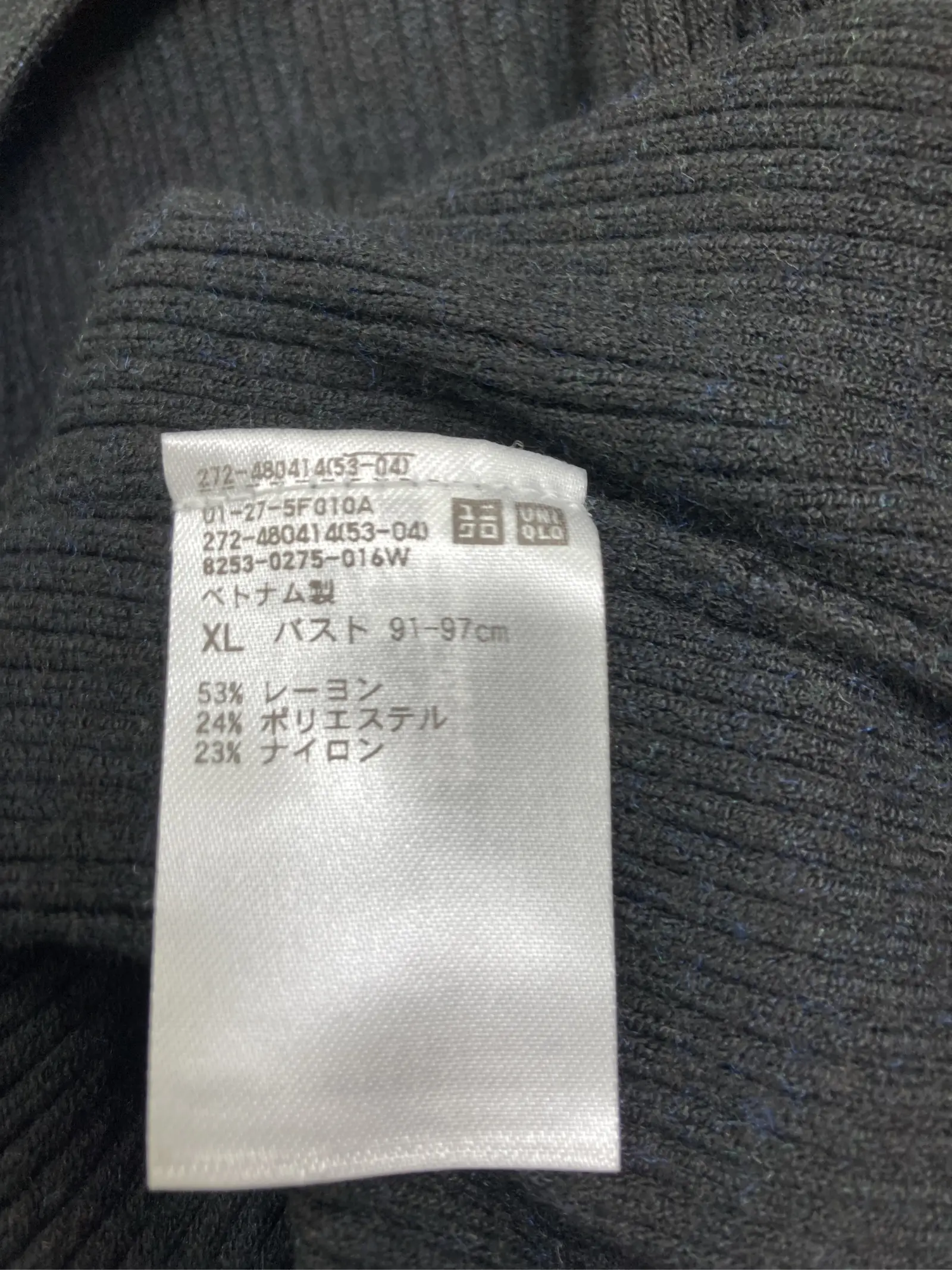 https://r2-worker.digdig.jp/product/c1eacb81-8a98-45e7-ac15-616ea191cff1/e42eeea7-afbe-4ddb-9e51-85297355ee9f