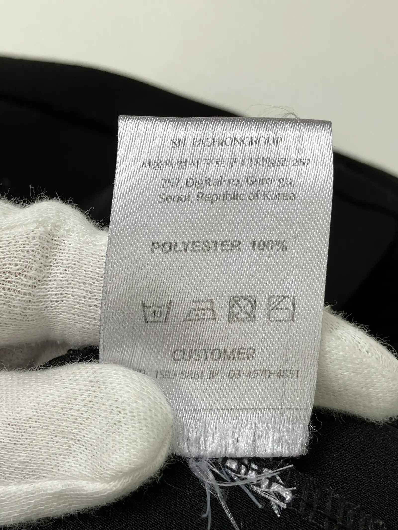 https://r2-worker.digdig.jp/product/c1ead77d-8cc4-4866-81b2-4e5738bd3dc1/a8a6f798-16f7-4812-a0e0-b96f2d797f4d
