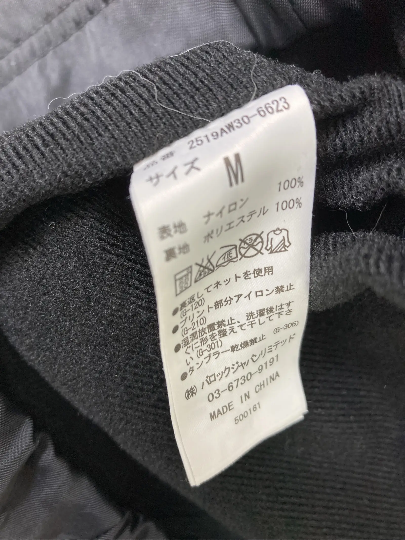 https://r2-worker.digdig.jp/product/c1ef86dd-7db9-4096-a298-7c80469fdff1/0b0ad14f-97dd-4a8b-be50-c3291e652f5c