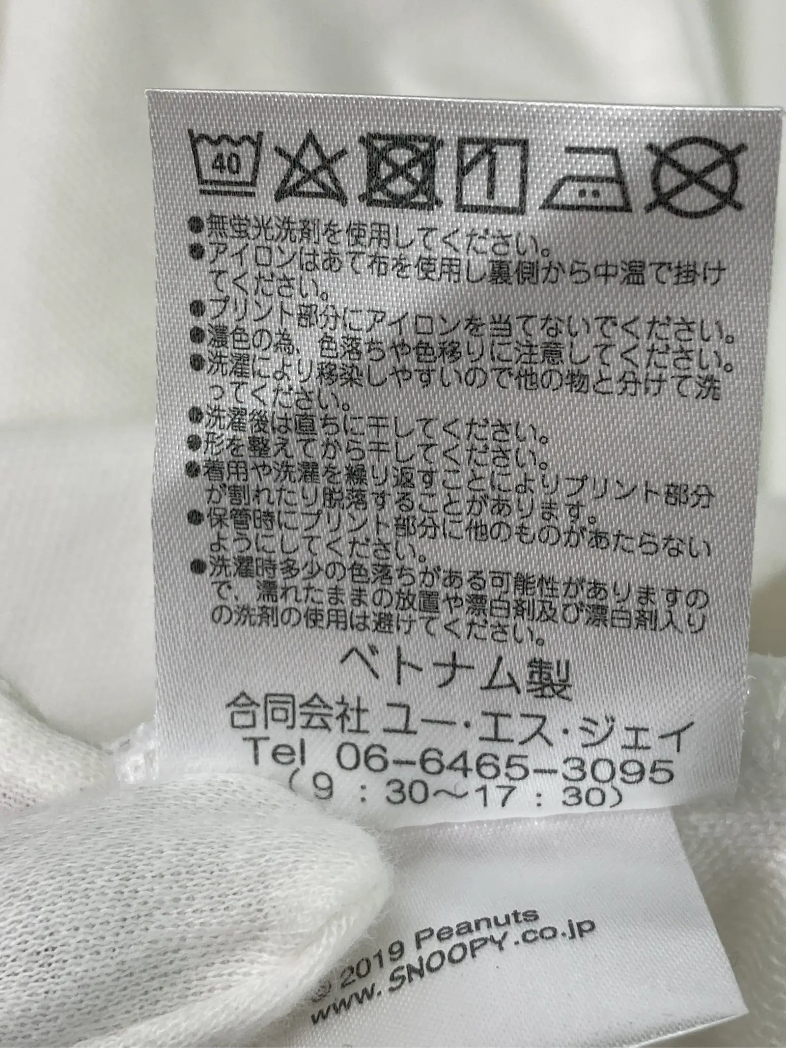 https://r2-worker.digdig.jp/product/c1f083dc-9fe1-4e21-94fa-d6bca5bc3c3c/464f4796-0281-41ec-ae41-1c39ddb75c88