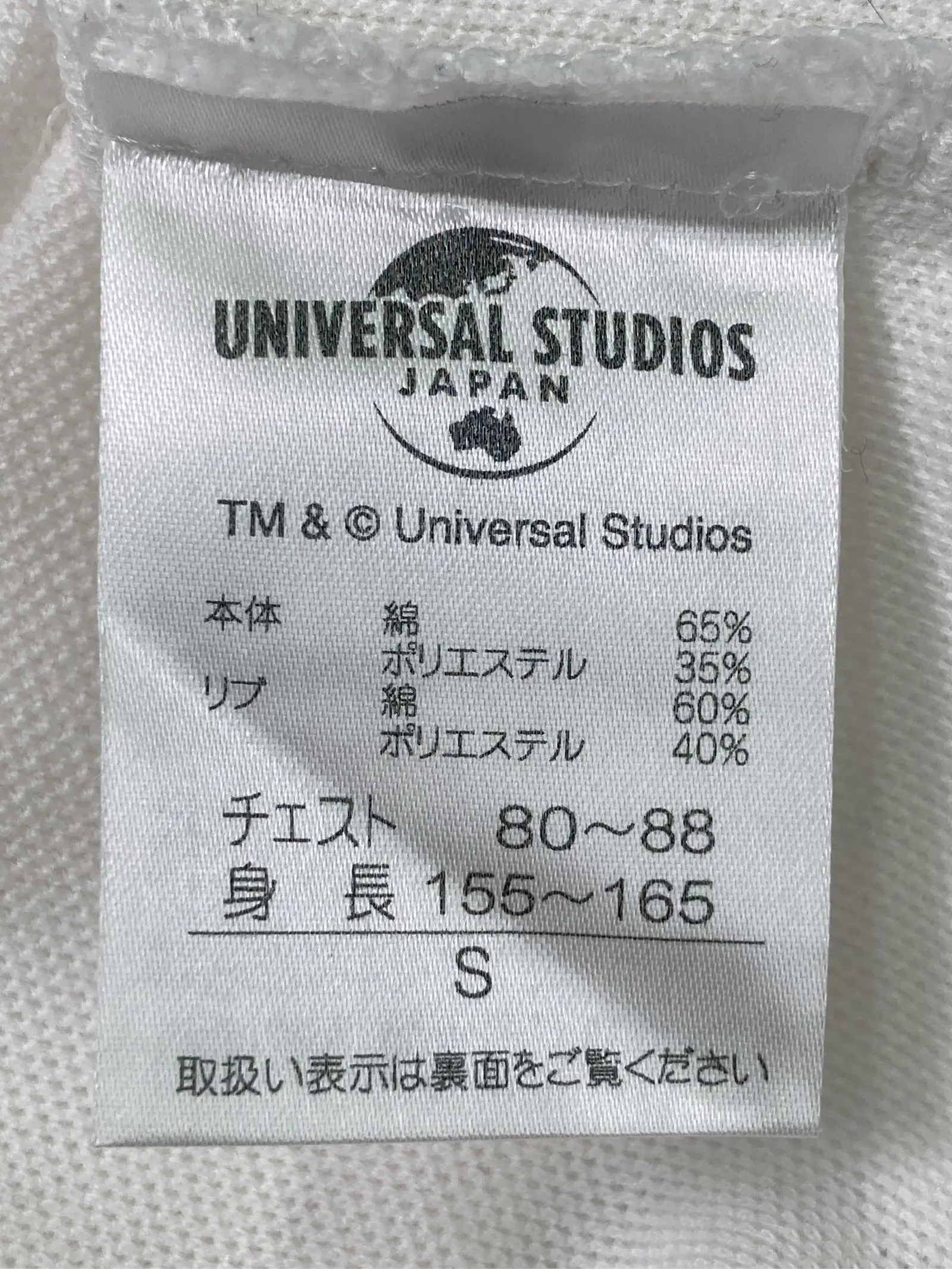 https://r2-worker.digdig.jp/product/c1f083dc-9fe1-4e21-94fa-d6bca5bc3c3c/ca72132a-4e7b-475f-81ab-3f384222b504